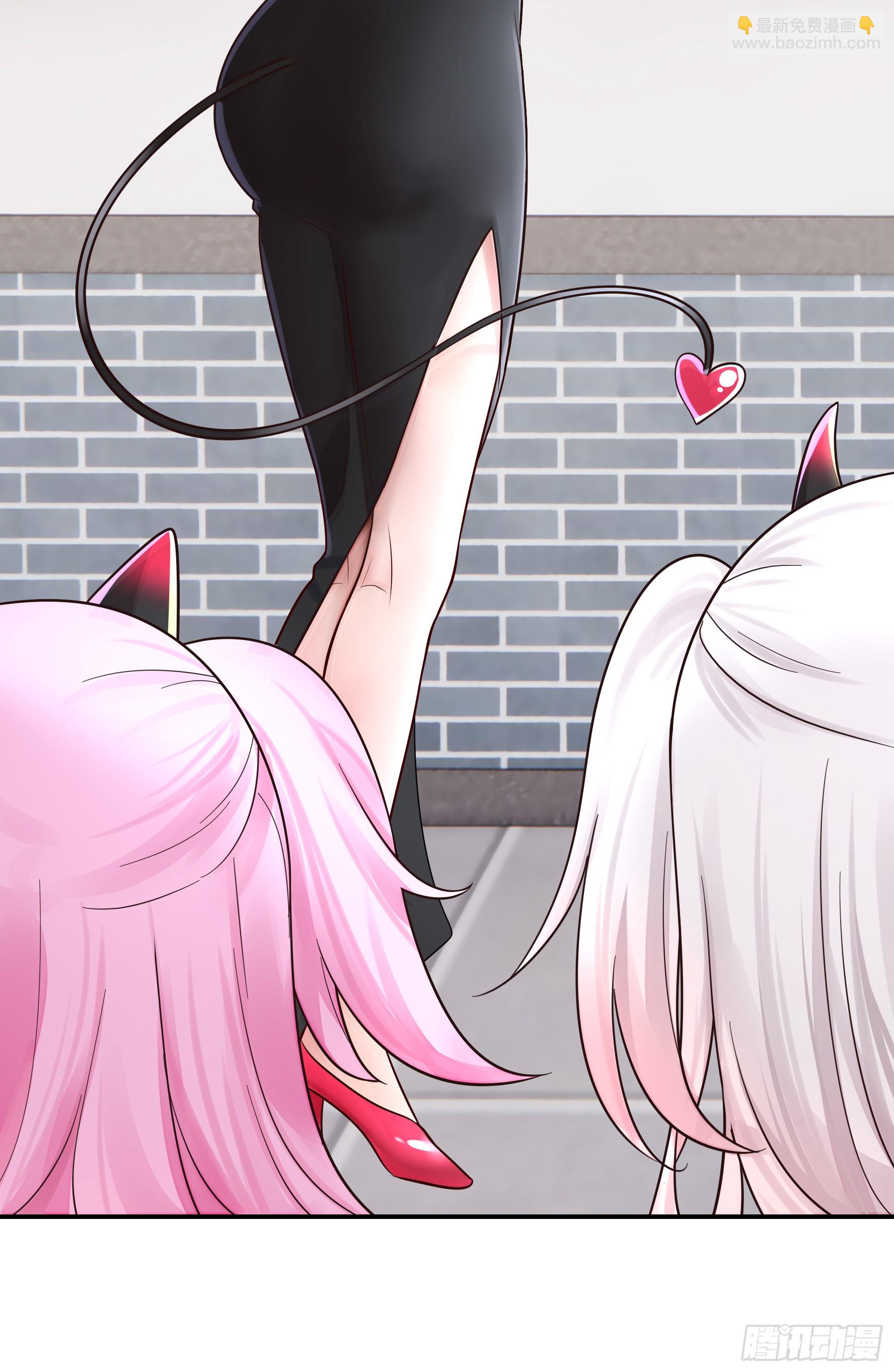 純情魅魔屑劍仙 - 竟然把她當肉盾 - 6