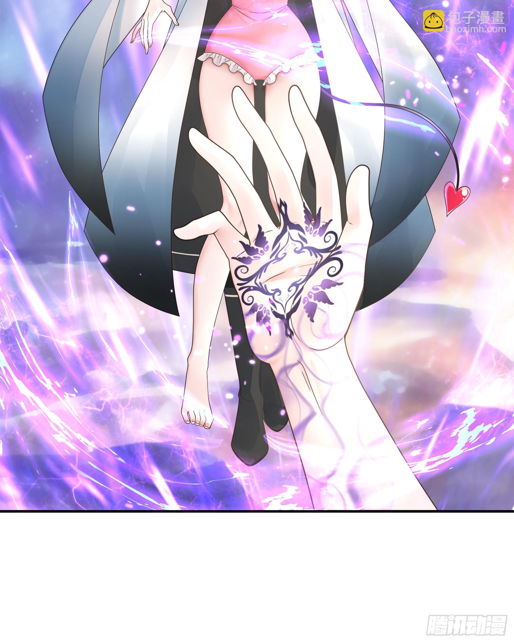 純情魅魔屑劍仙 - 竟然把她當肉盾 - 3