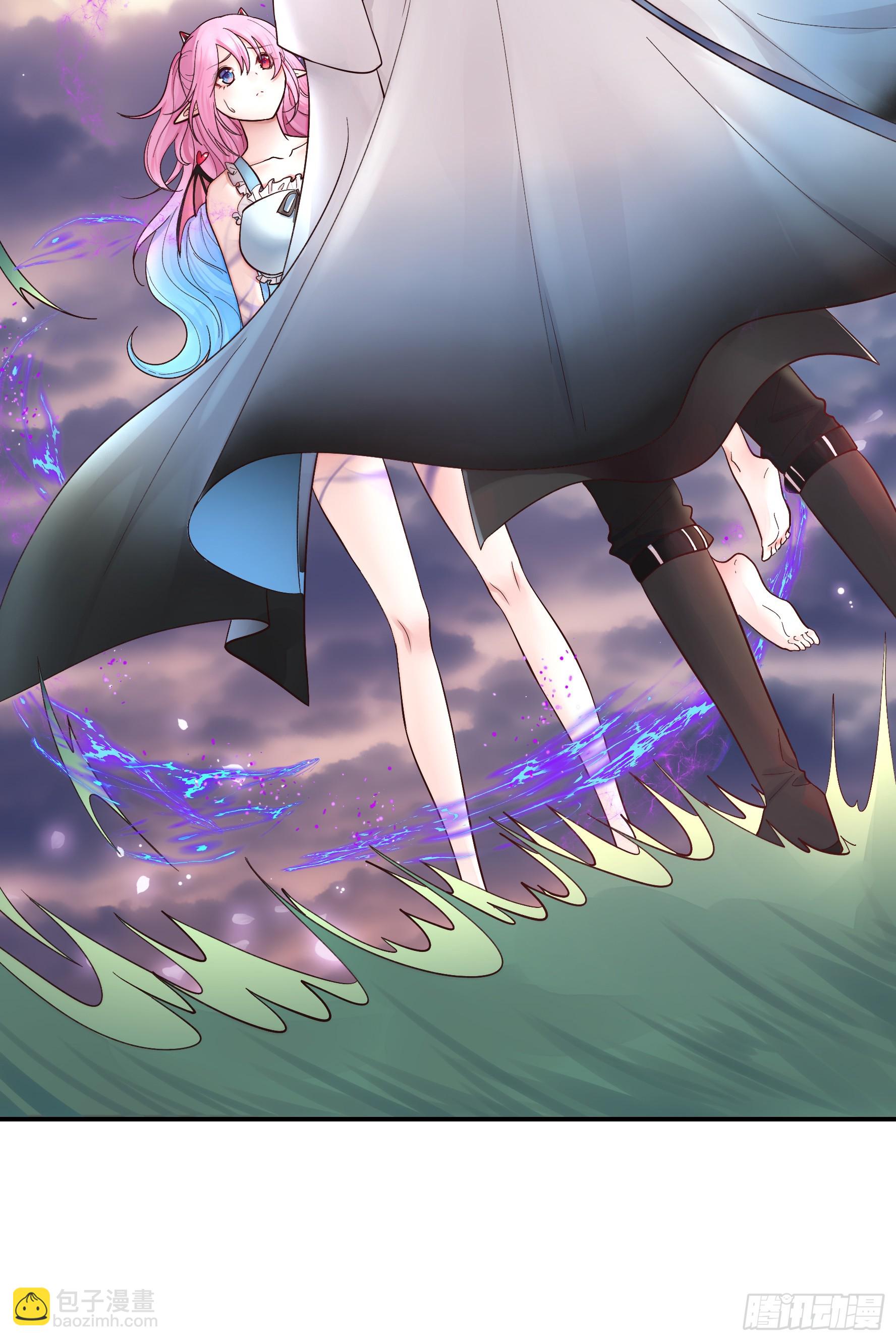 純情魅魔屑劍仙 - 竟然把她當肉盾 - 1