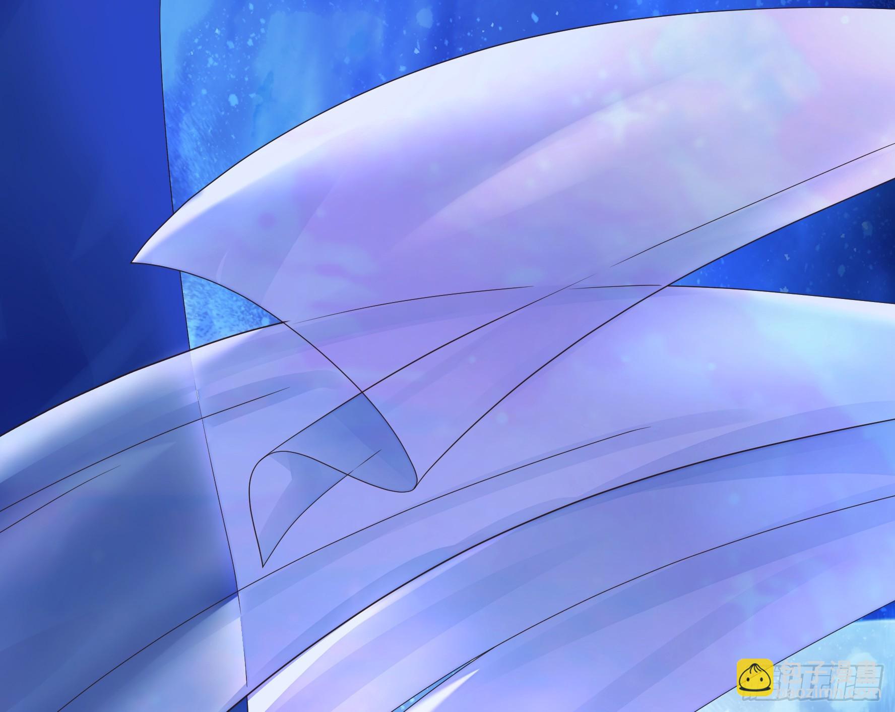 純情魅魔屑劍仙 - 小孩子套路深 - 6