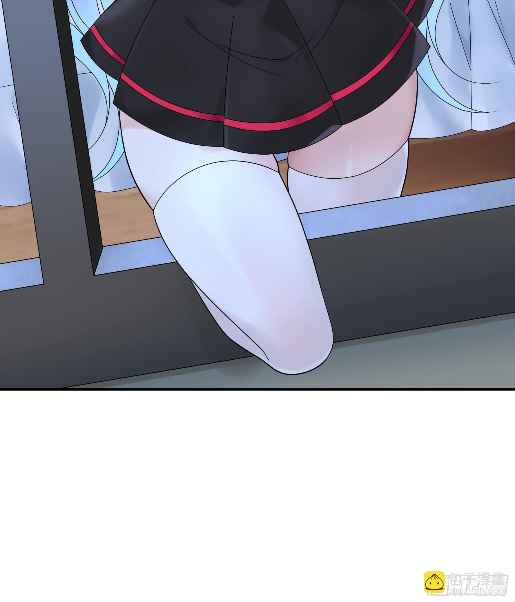 純情魅魔屑劍仙 - 小孩子套路深 - 6