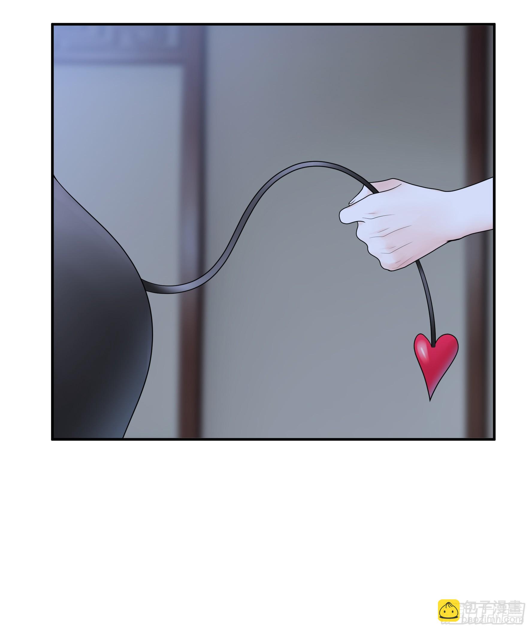 純情魅魔屑劍仙 - 小孩子套路深 - 1