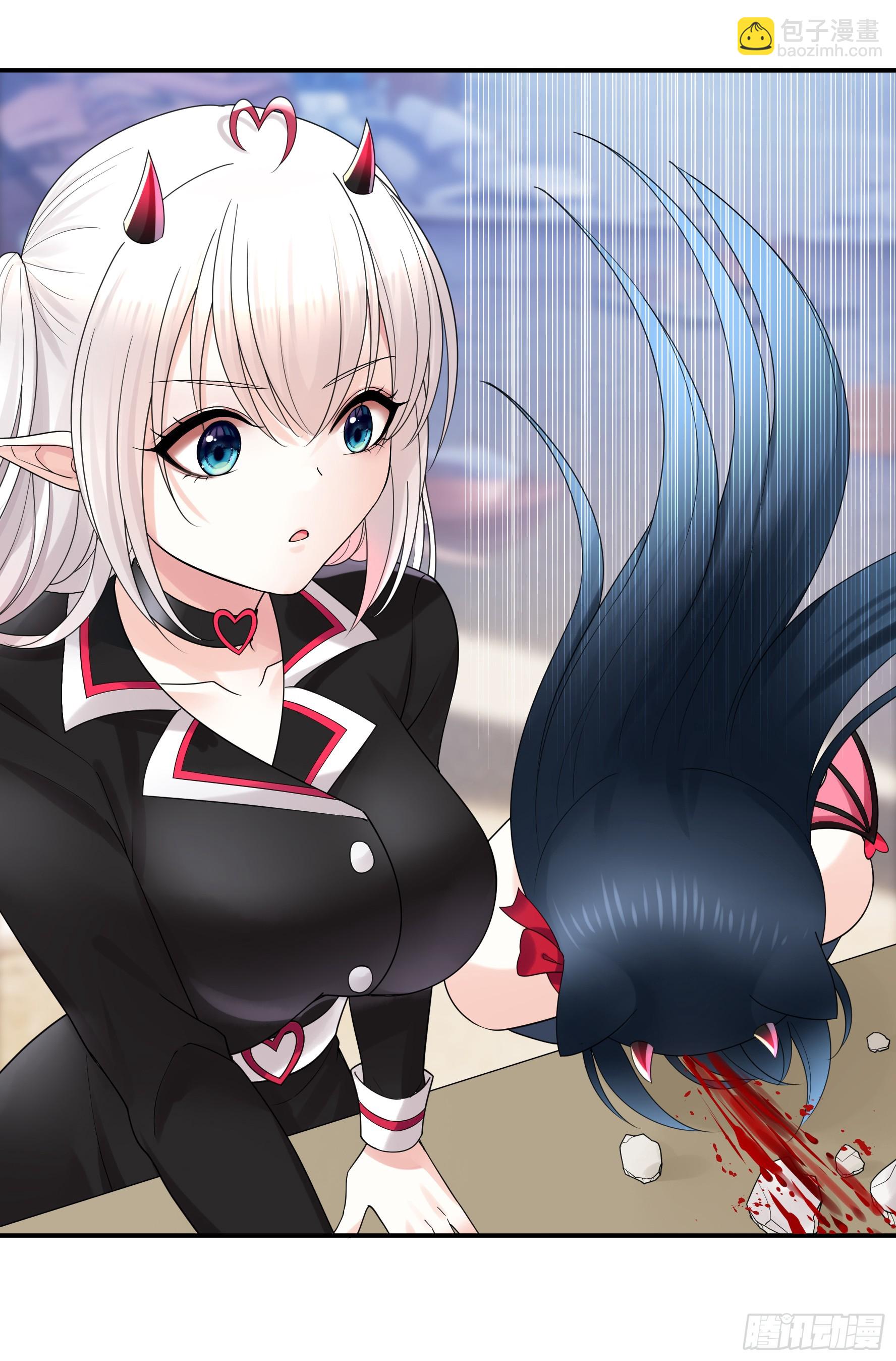 純情魅魔屑劍仙 - 魅魔的使命(1/2) - 2