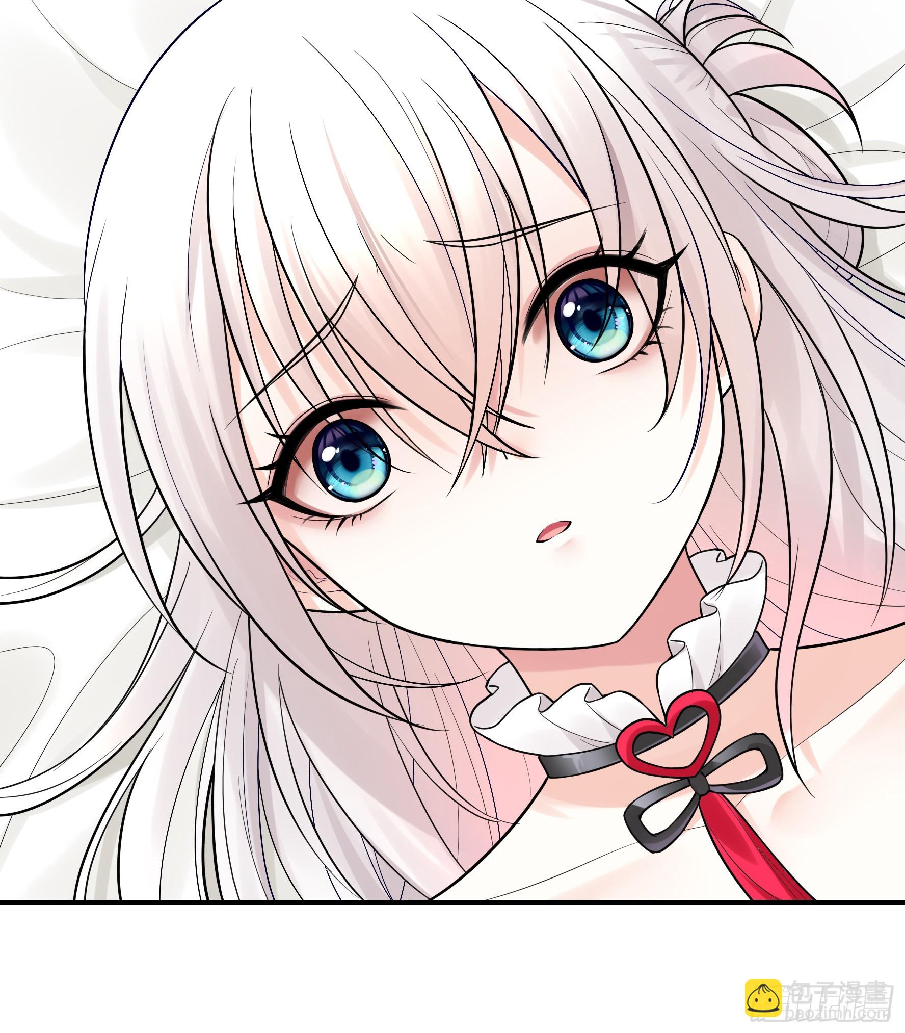 純情魅魔屑劍仙 - 仇敵就在眼前 - 5