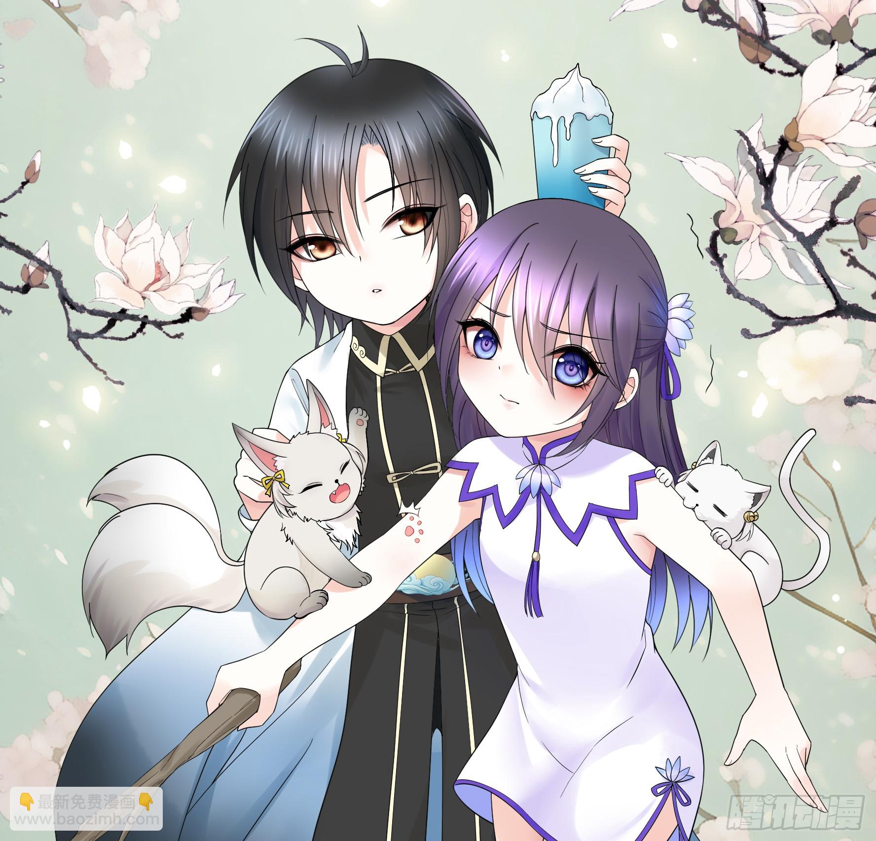 純情魅魔屑劍仙 - 仇敵就在眼前 - 4