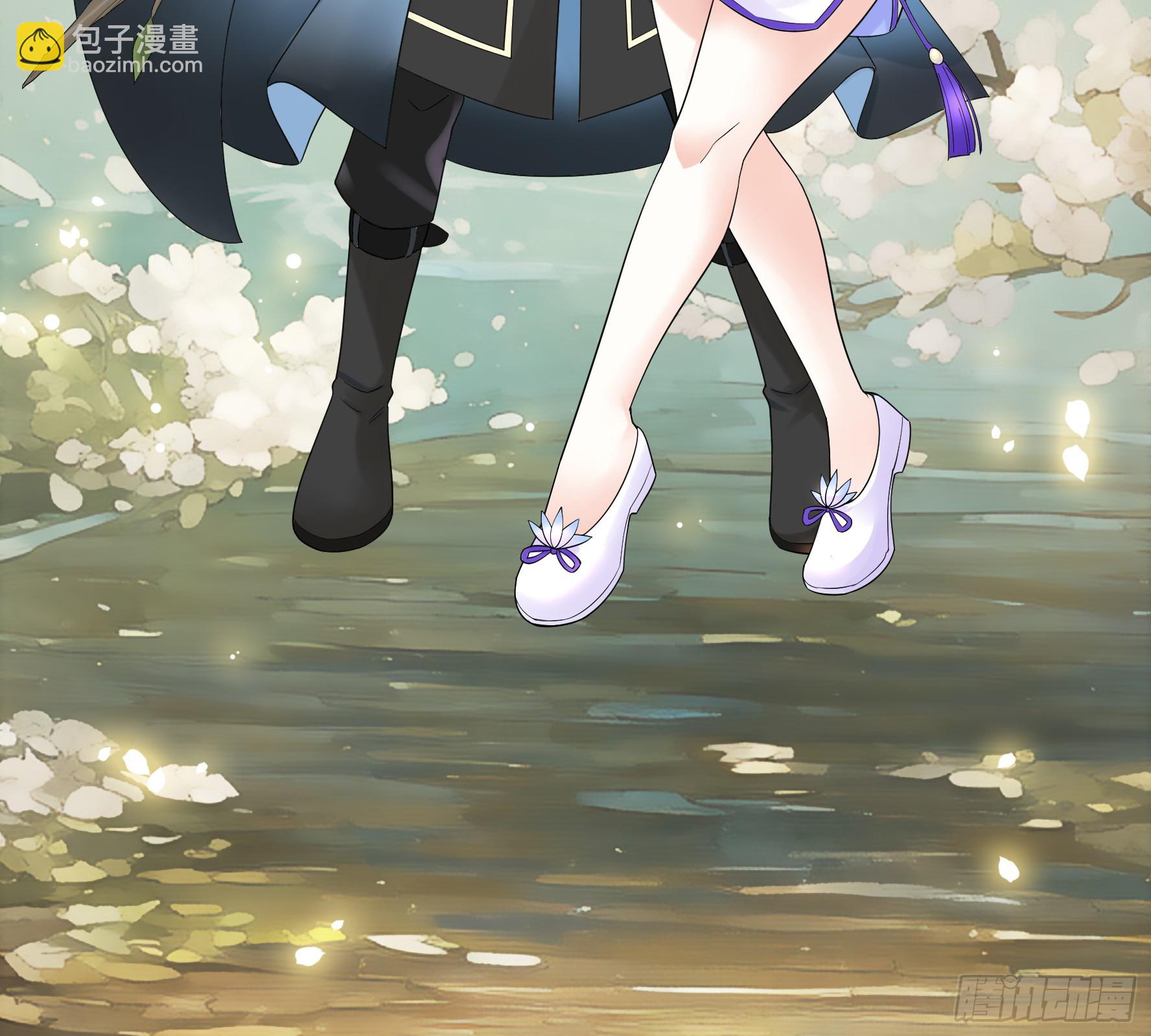 純情魅魔屑劍仙 - 仇敵就在眼前 - 5