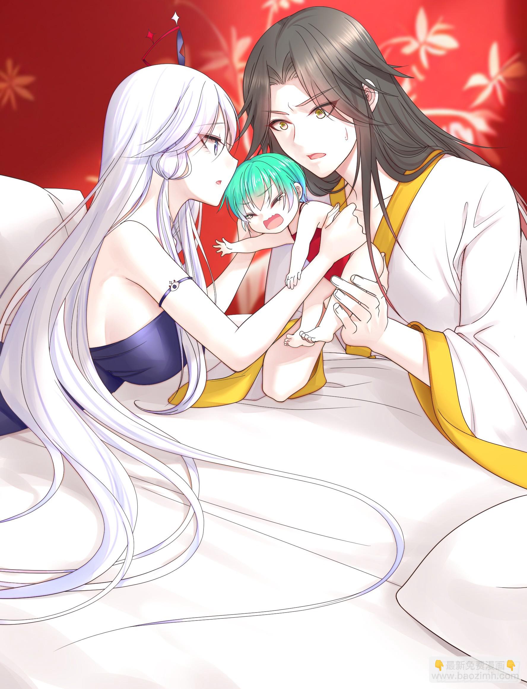 純情魅魔屑劍仙 - 貴圈超亂的戀綜(1/2) - 6