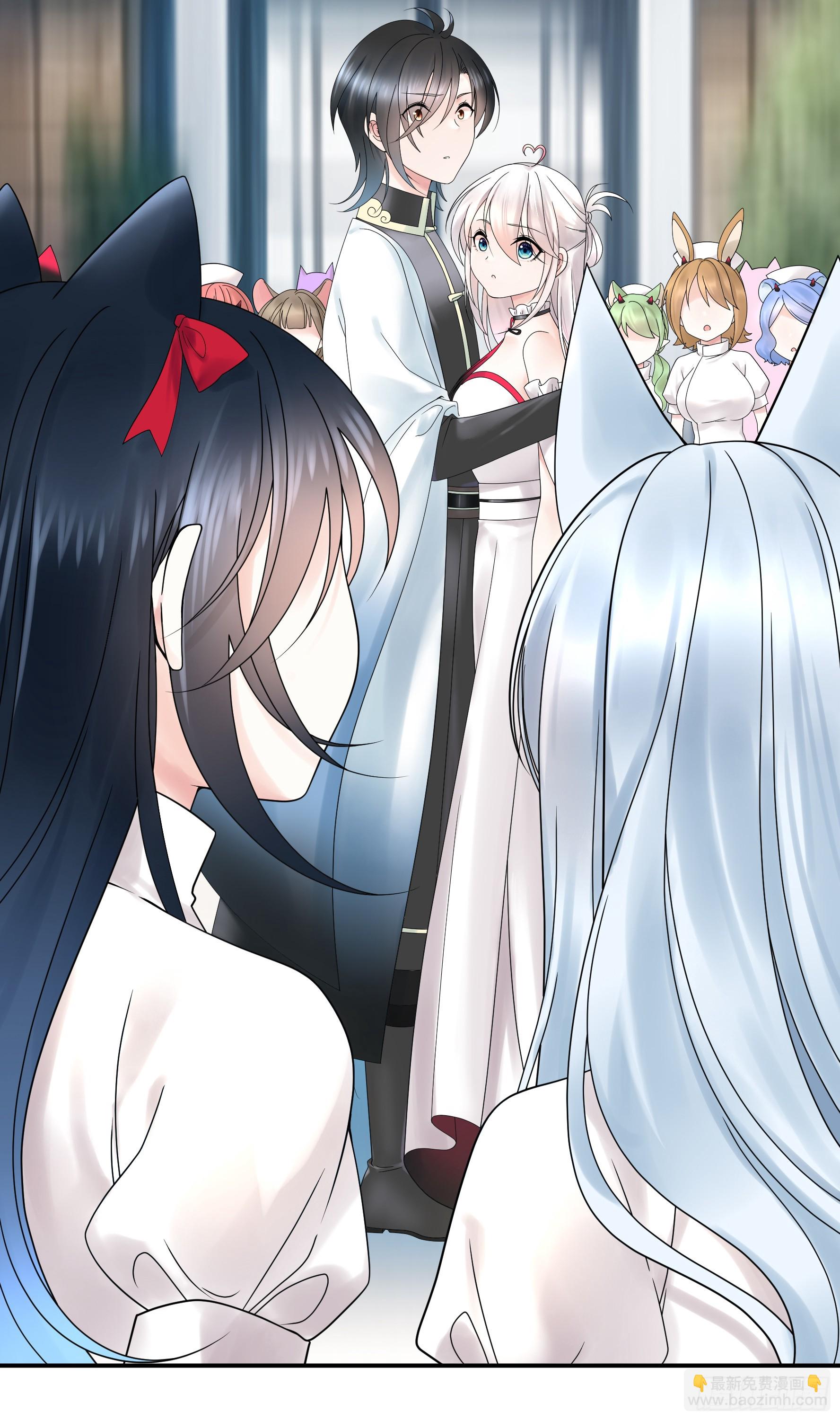 純情魅魔屑劍仙 - 貴圈超亂的戀綜(1/2) - 8