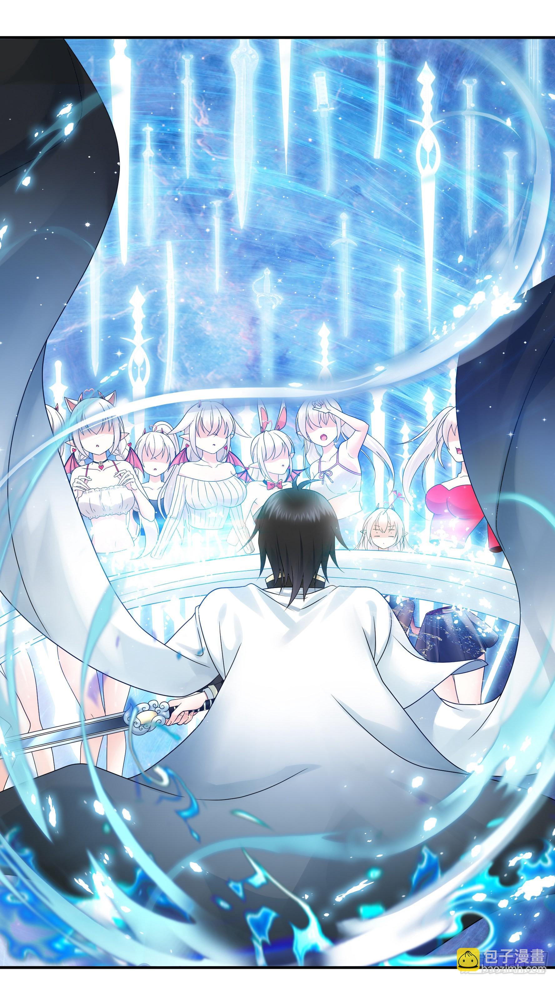 純情魅魔屑劍仙 - 心中無女拔劍超神 - 1