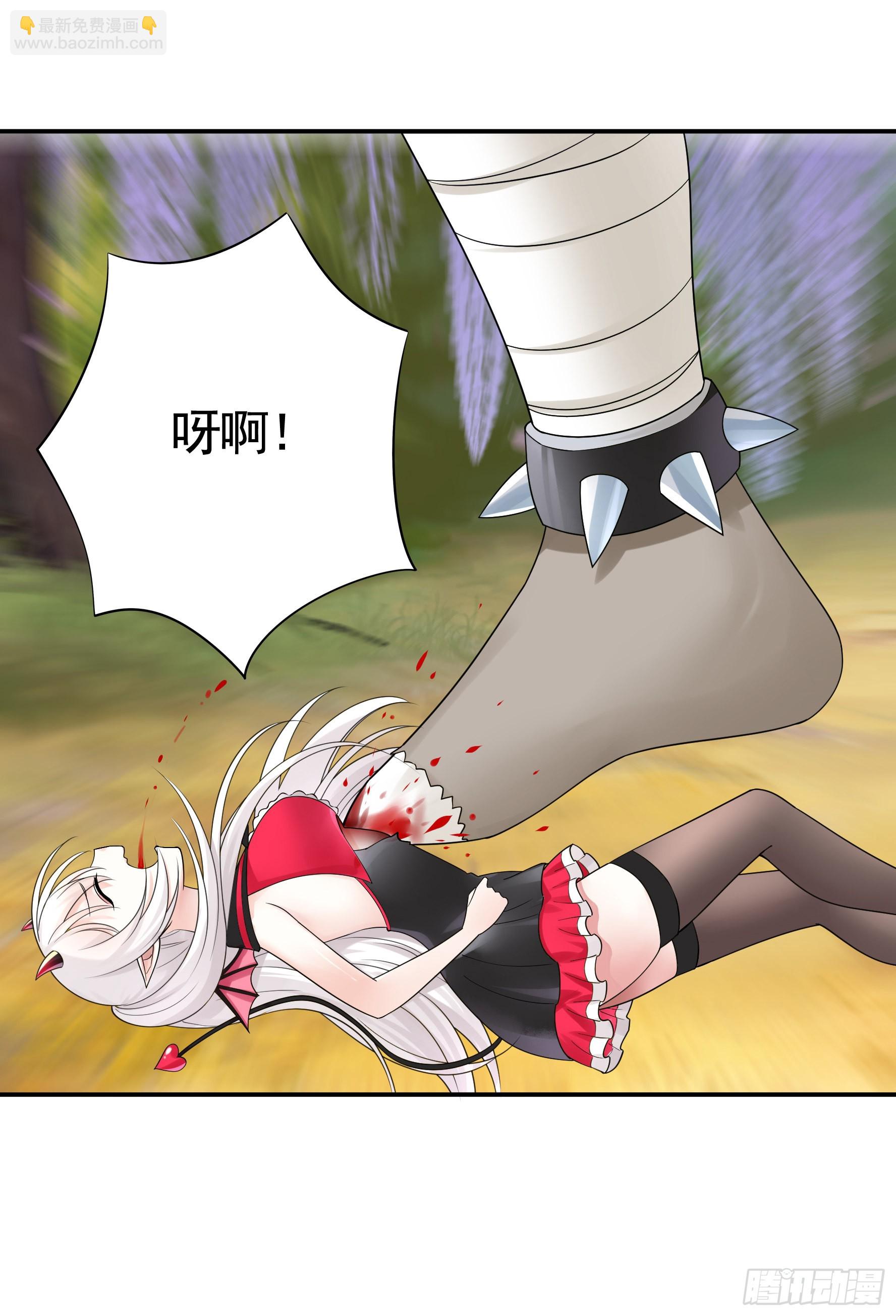 純情魅魔屑劍仙 - 心中無女拔劍超神 - 2