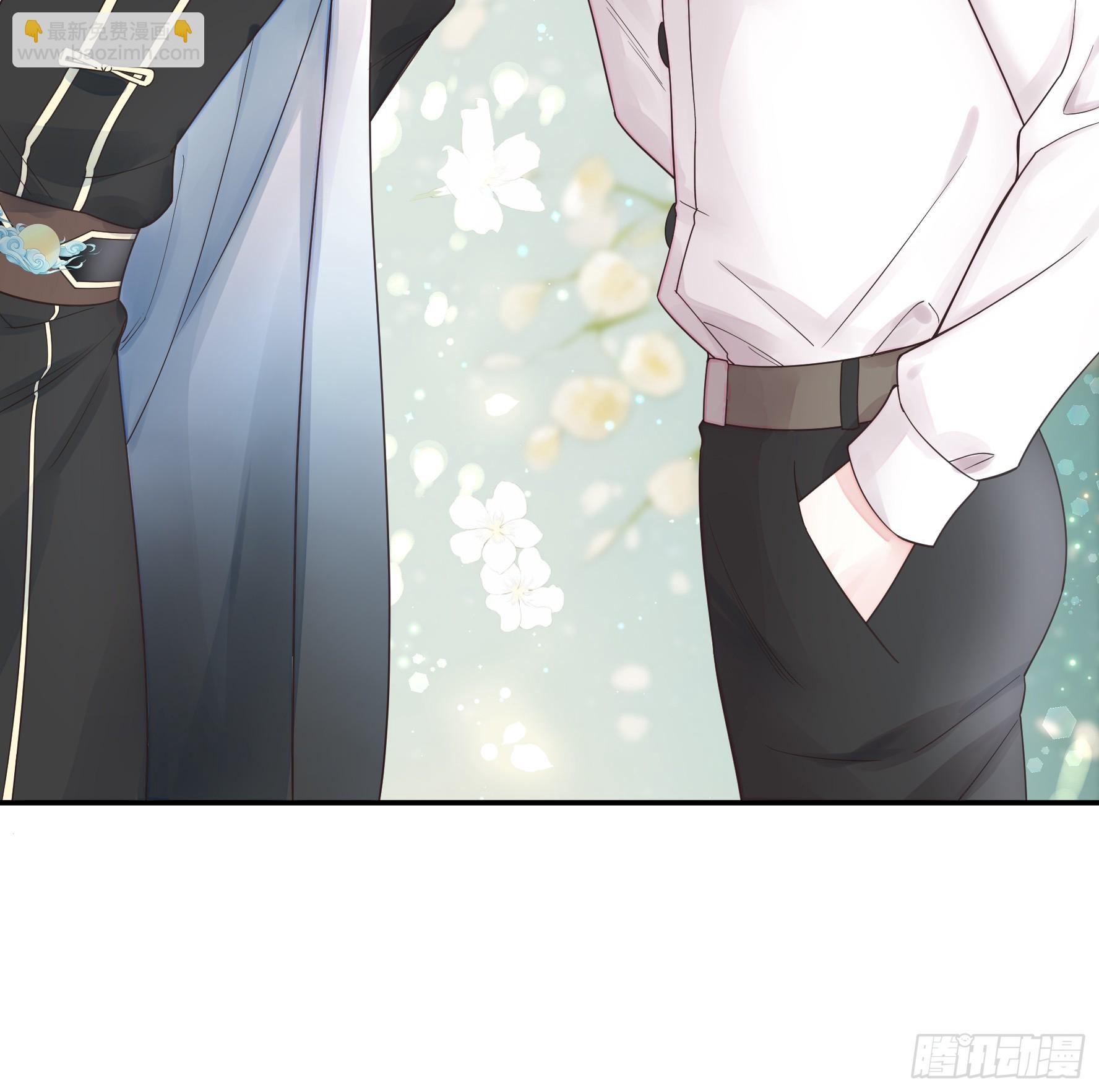 純情魅魔屑劍仙 - 本魅魔攤牌了 - 1