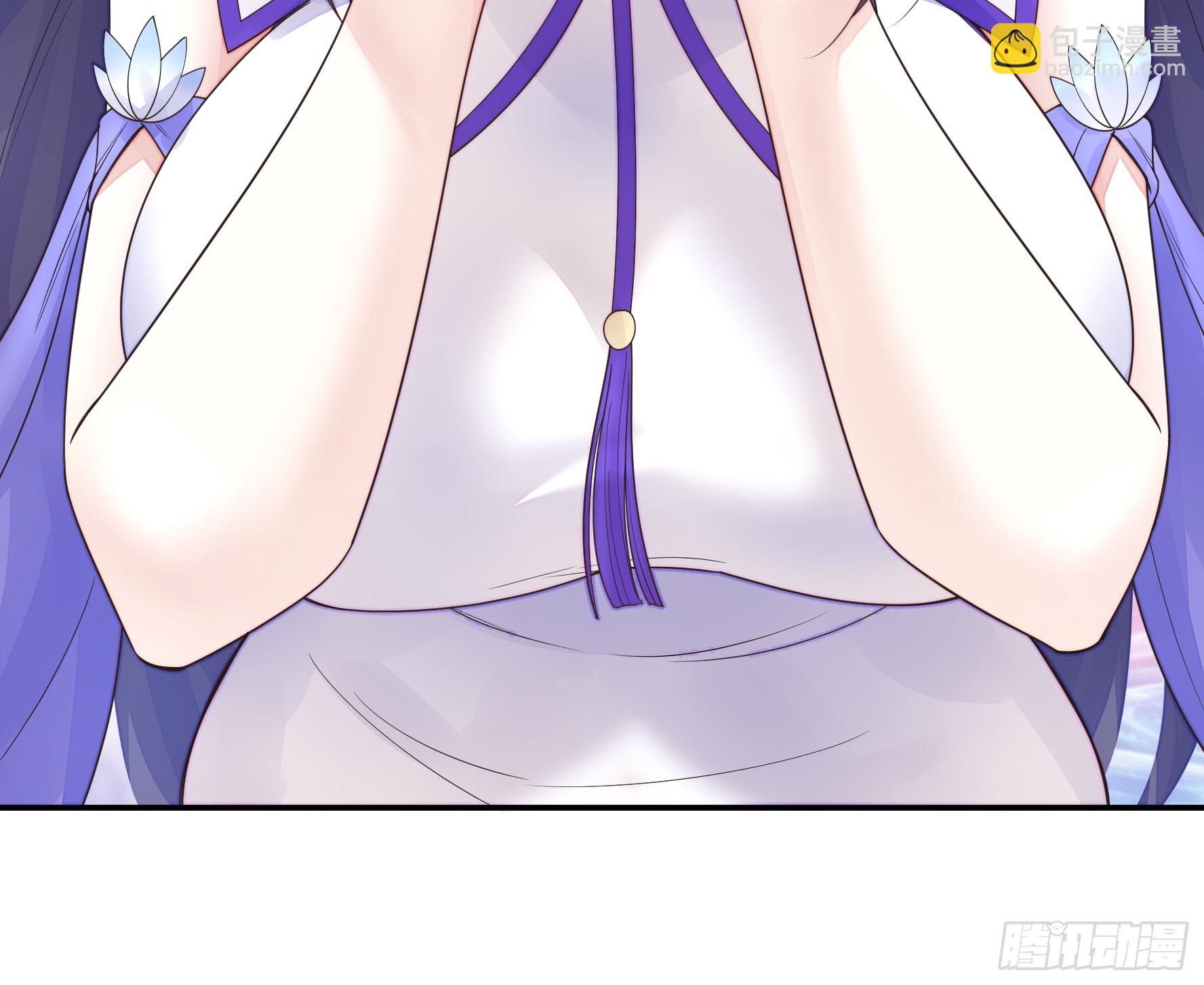 純情魅魔屑劍仙 - 本魅魔攤牌了 - 2