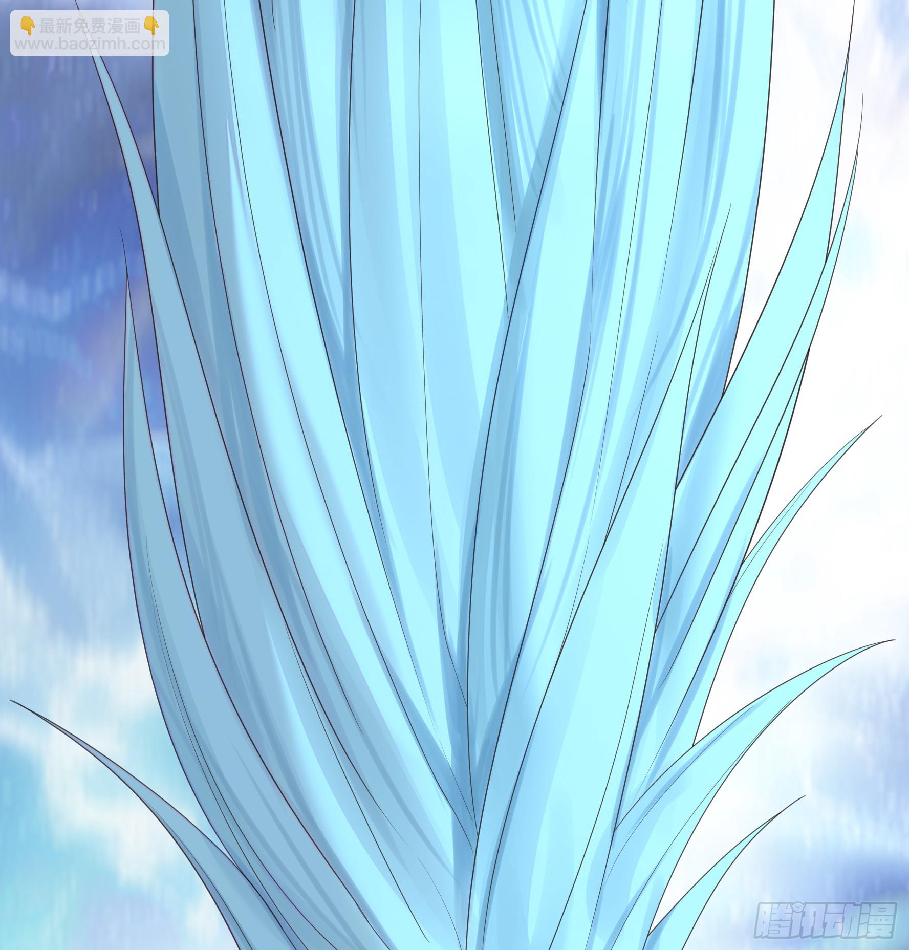 純情魅魔屑劍仙 - 一個眼神而已(1/2) - 8