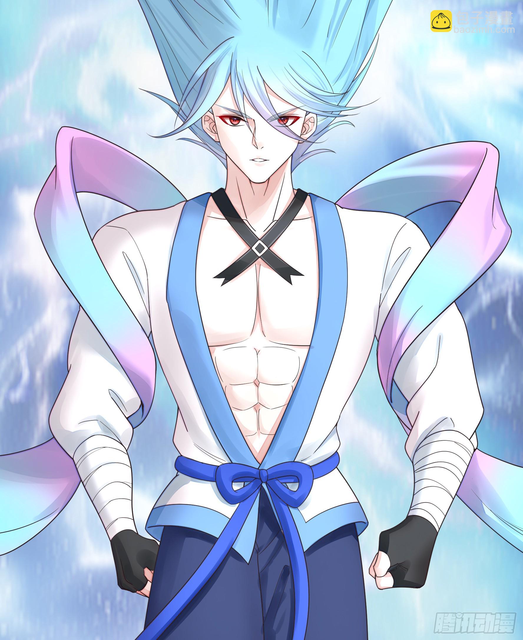 純情魅魔屑劍仙 - 一個眼神而已(1/2) - 1