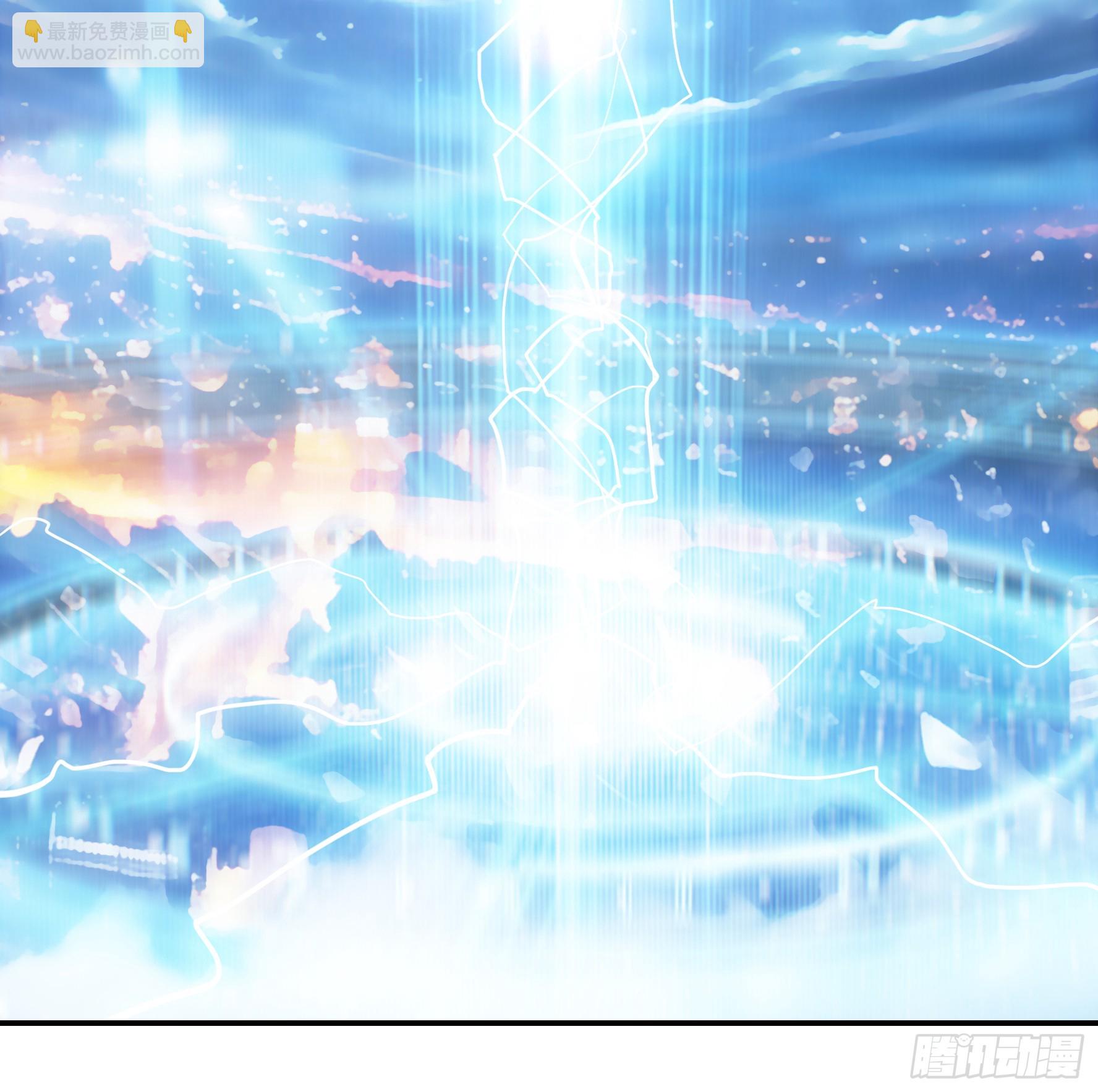 純情魅魔屑劍仙 - 一個眼神而已(1/2) - 2