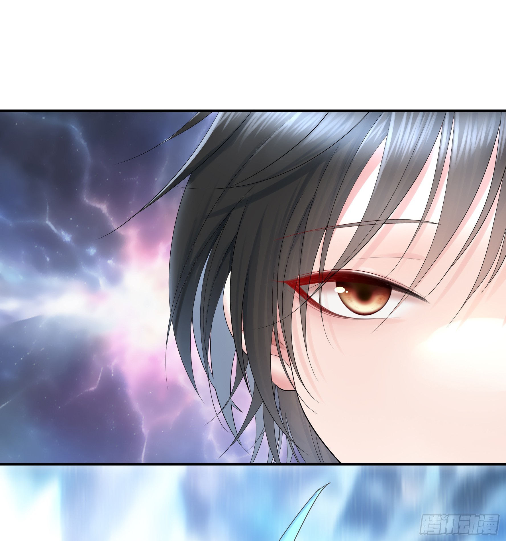 純情魅魔屑劍仙 - 一個眼神而已(1/2) - 5