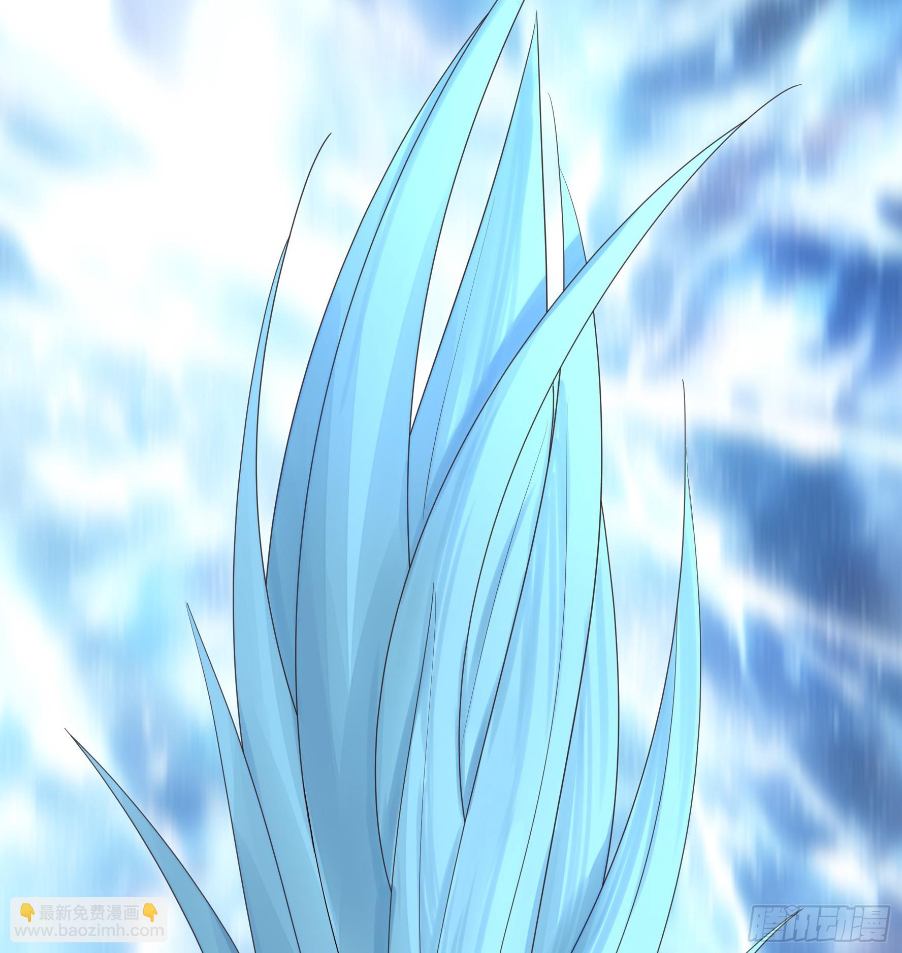 純情魅魔屑劍仙 - 一個眼神而已(1/2) - 6