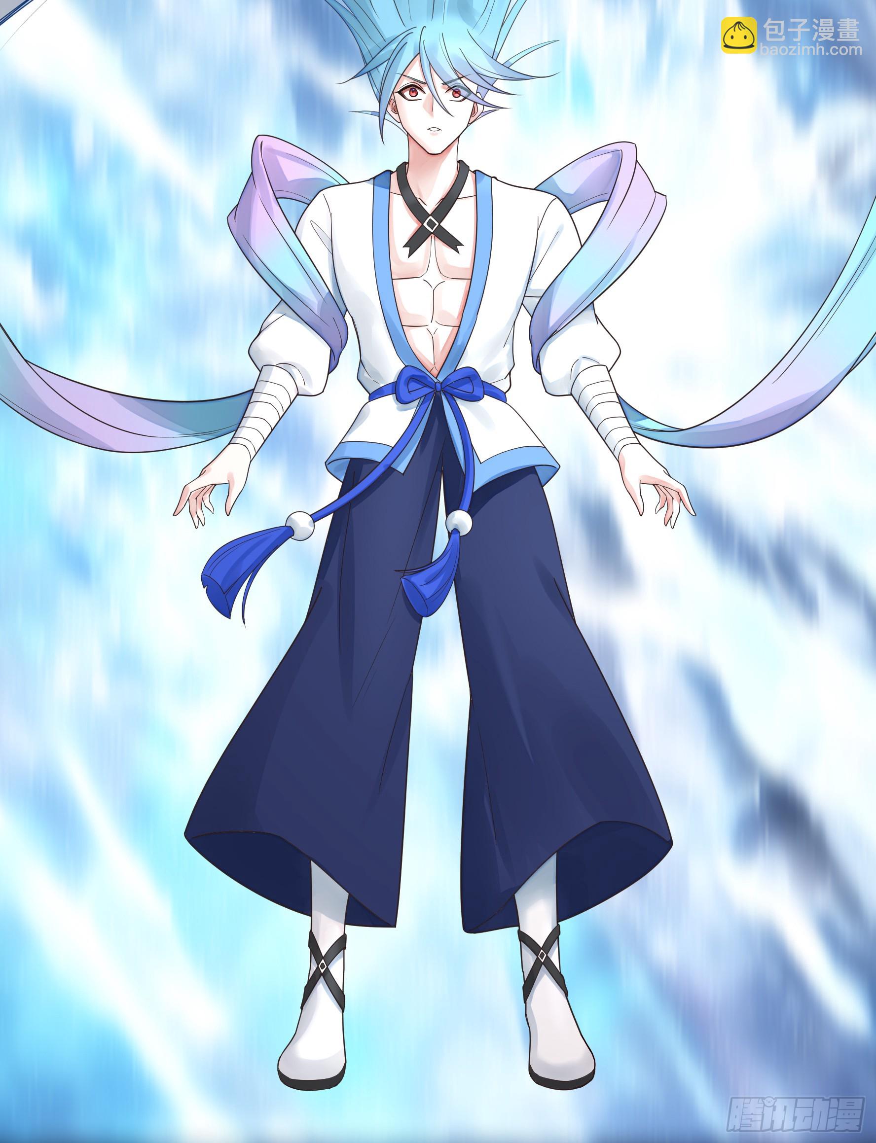 純情魅魔屑劍仙 - 一個眼神而已(1/2) - 8