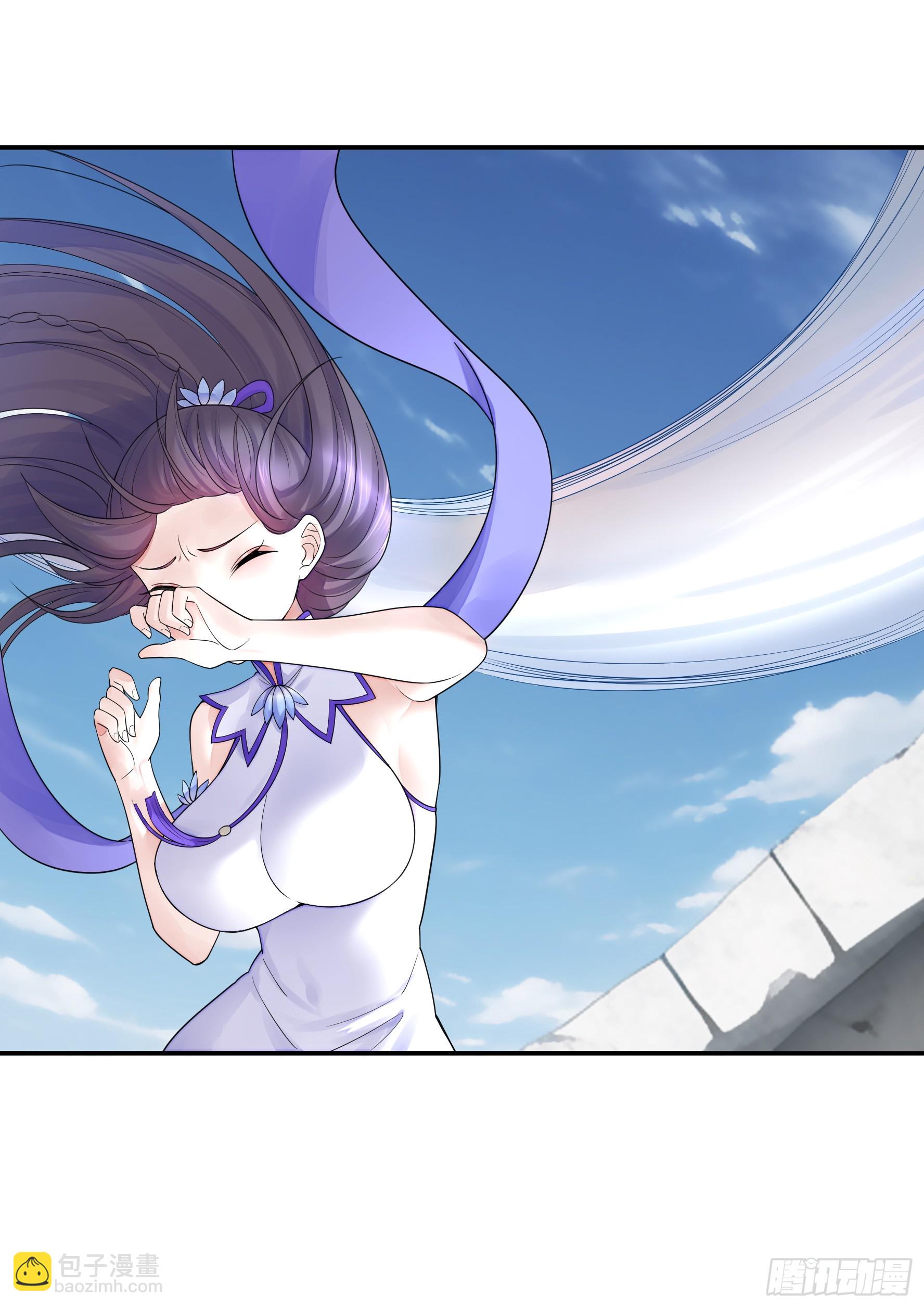 純情魅魔屑劍仙 - 一個眼神而已(1/2) - 2