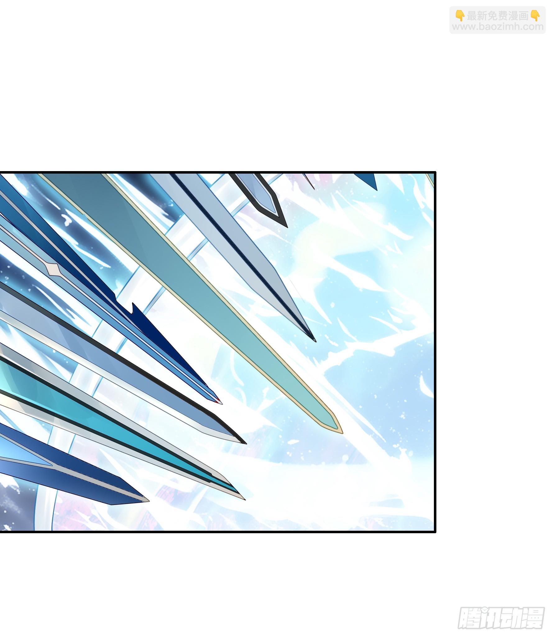 純情魅魔屑劍仙 - 一個眼神而已(1/2) - 3