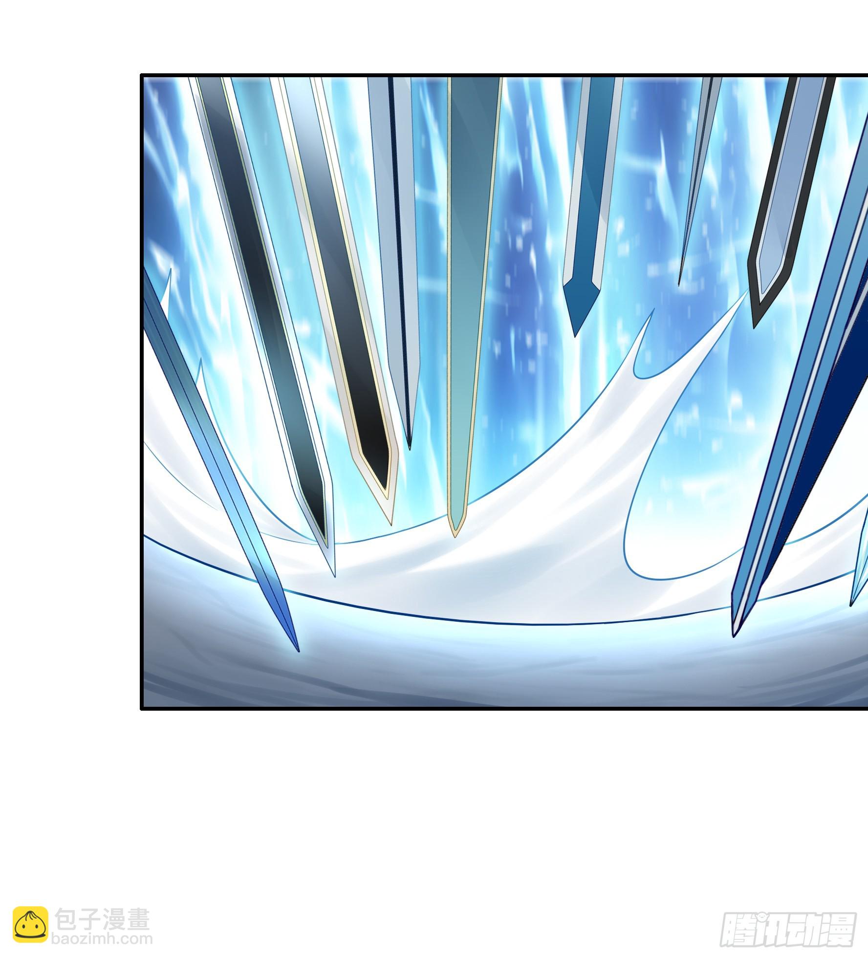 純情魅魔屑劍仙 - 一個眼神而已(1/2) - 4