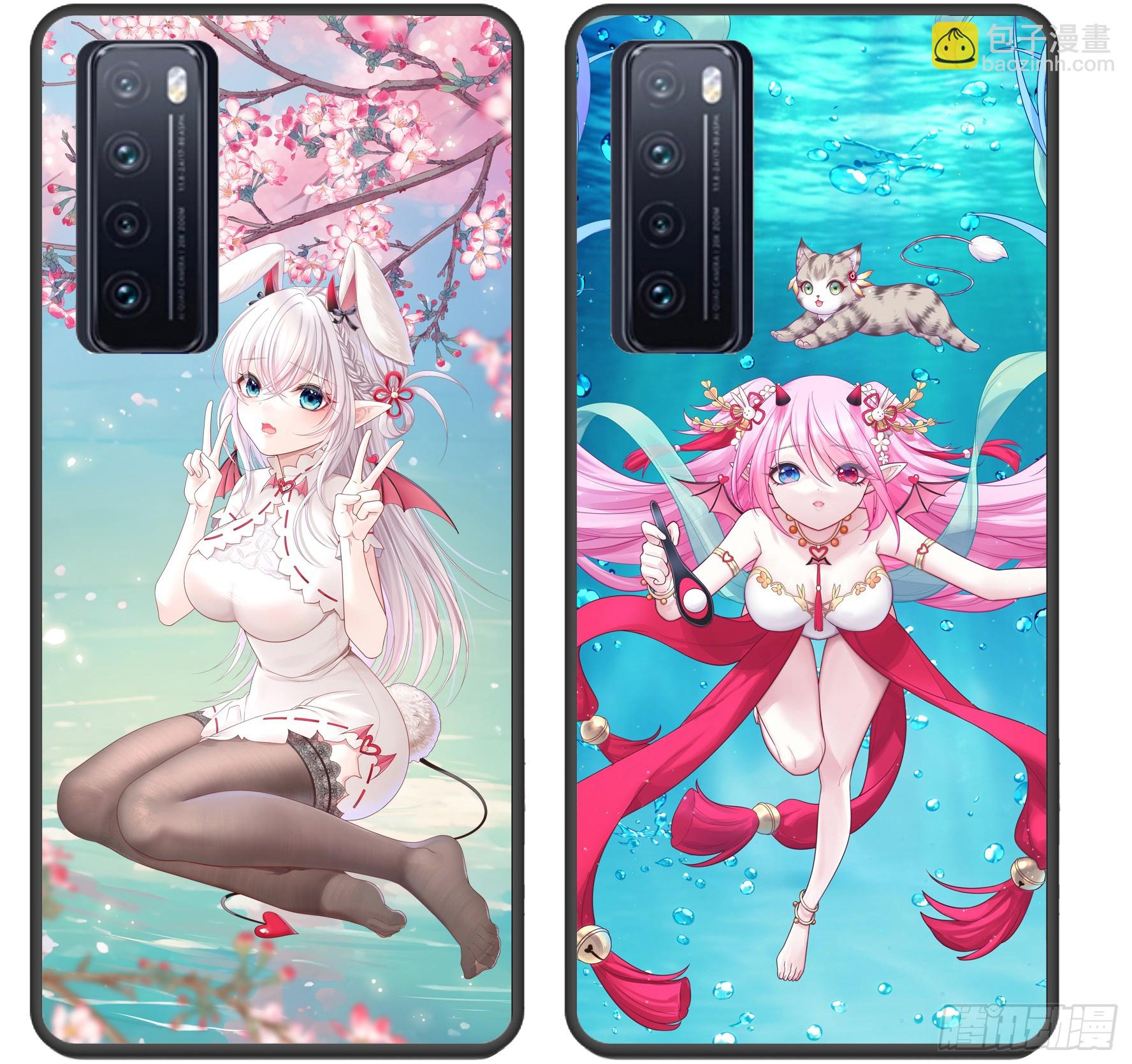 純情魅魔屑劍仙 - 一個眼神而已(2/2) - 3