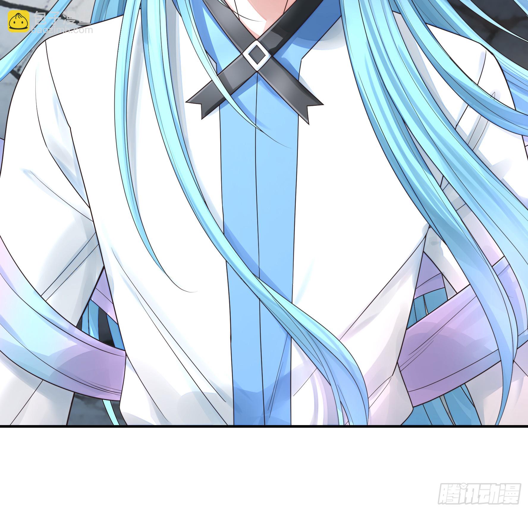 純情魅魔屑劍仙 - 一個眼神而已(1/2) - 1