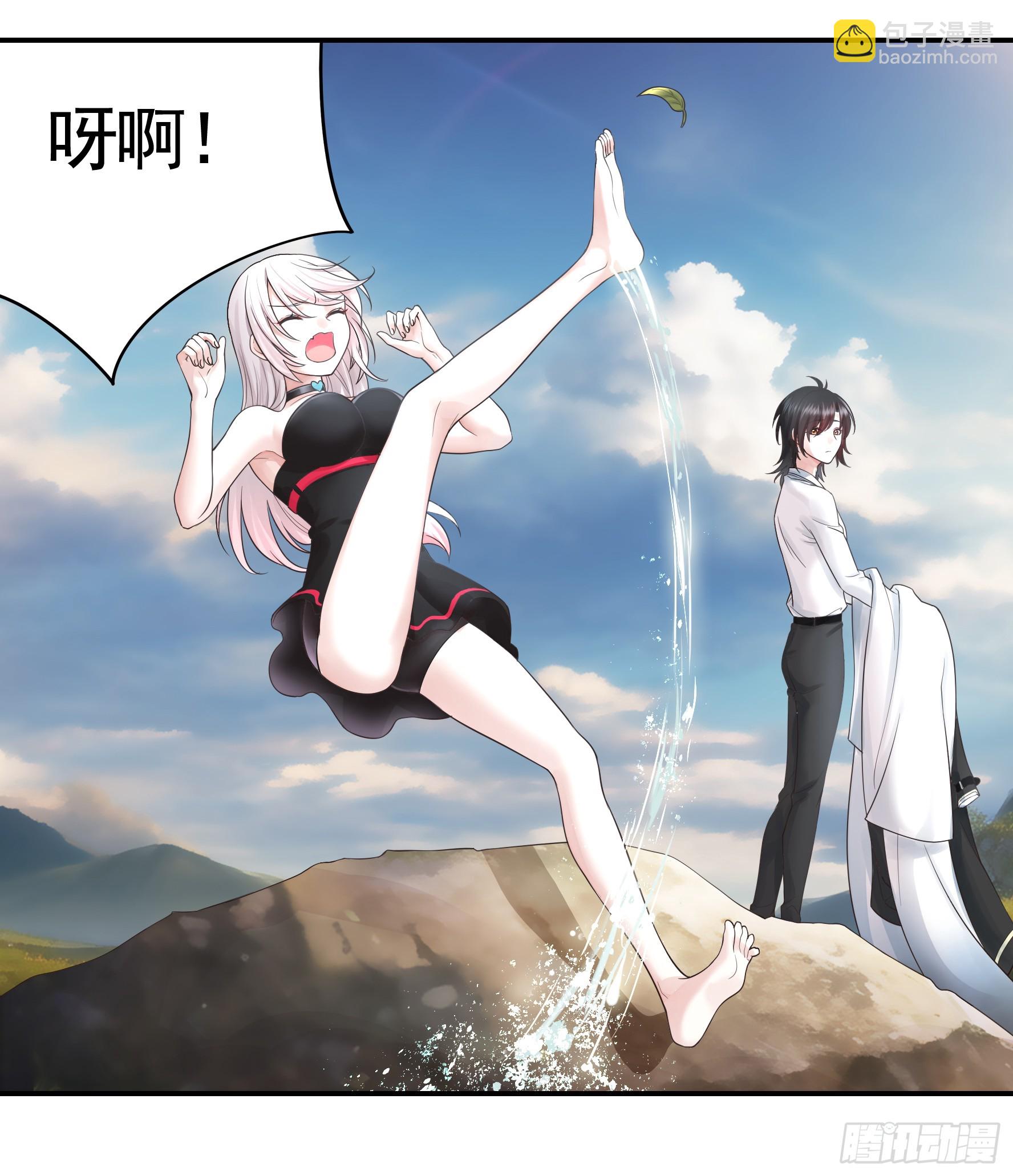 純情魅魔屑劍仙 - 水上修羅場(1/2) - 4