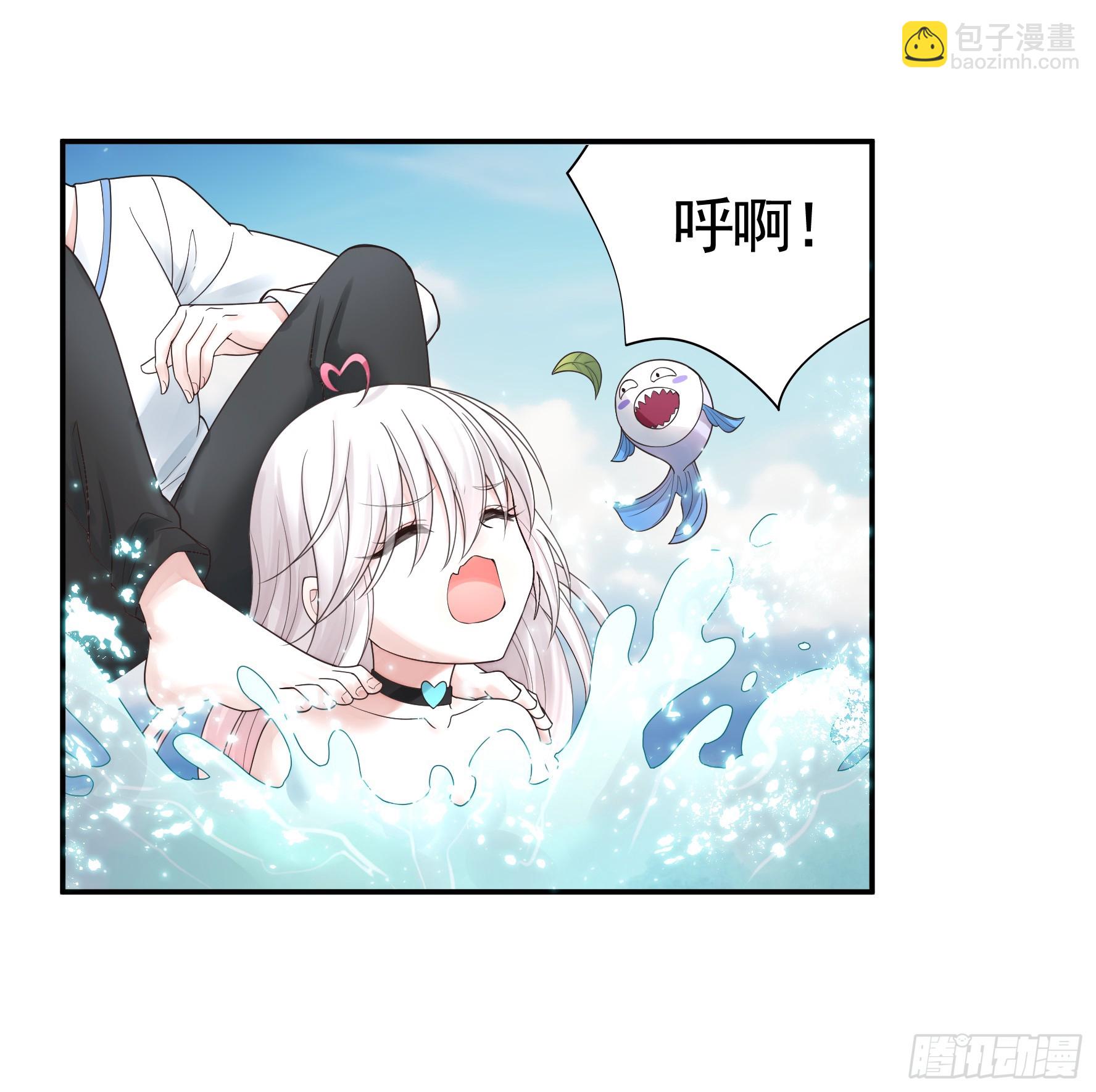 純情魅魔屑劍仙 - 水上修羅場(1/2) - 5