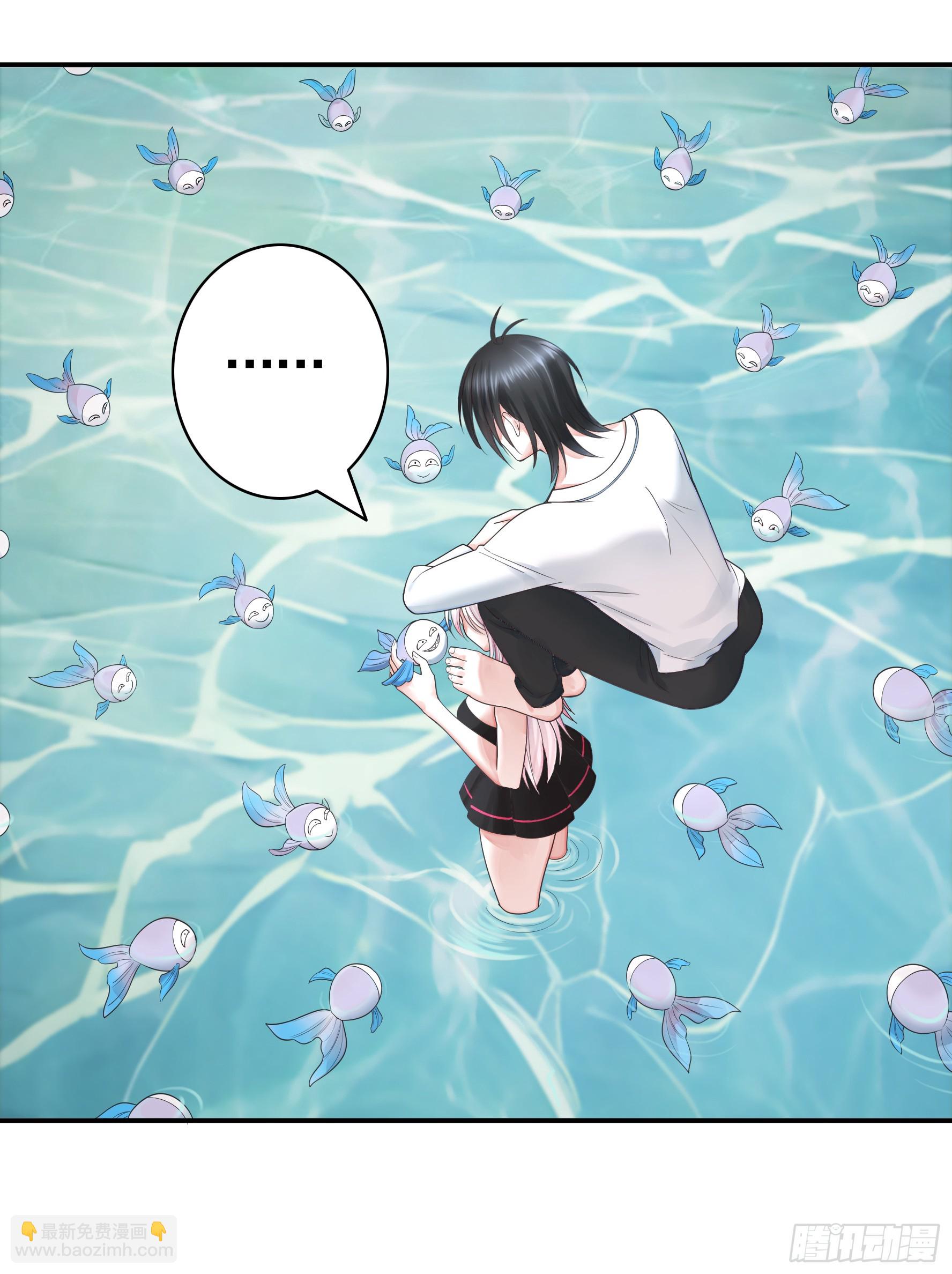 純情魅魔屑劍仙 - 水上修羅場(1/2) - 1