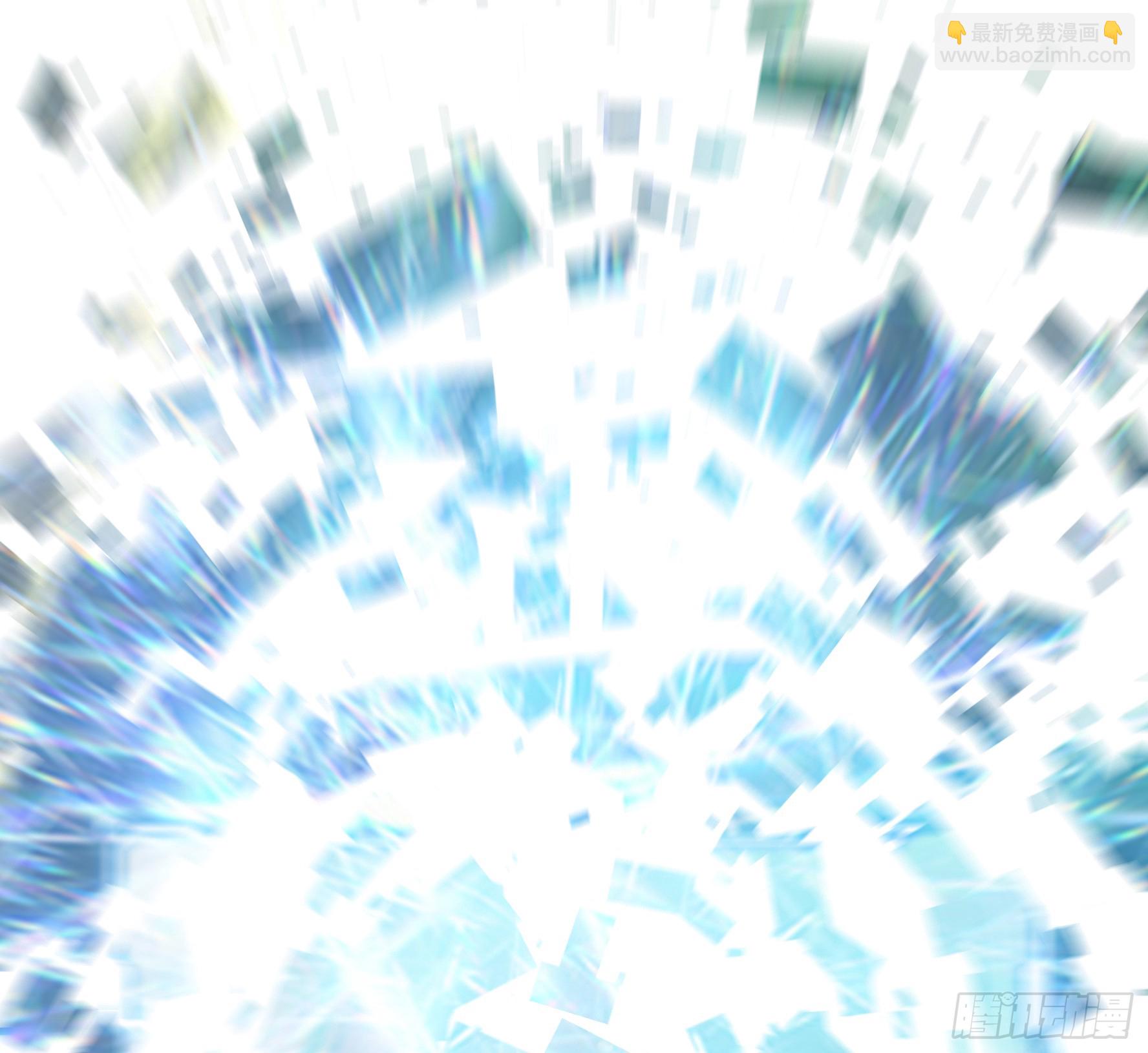 純情魅魔屑劍仙 - 正邪對抗(1/2) - 7