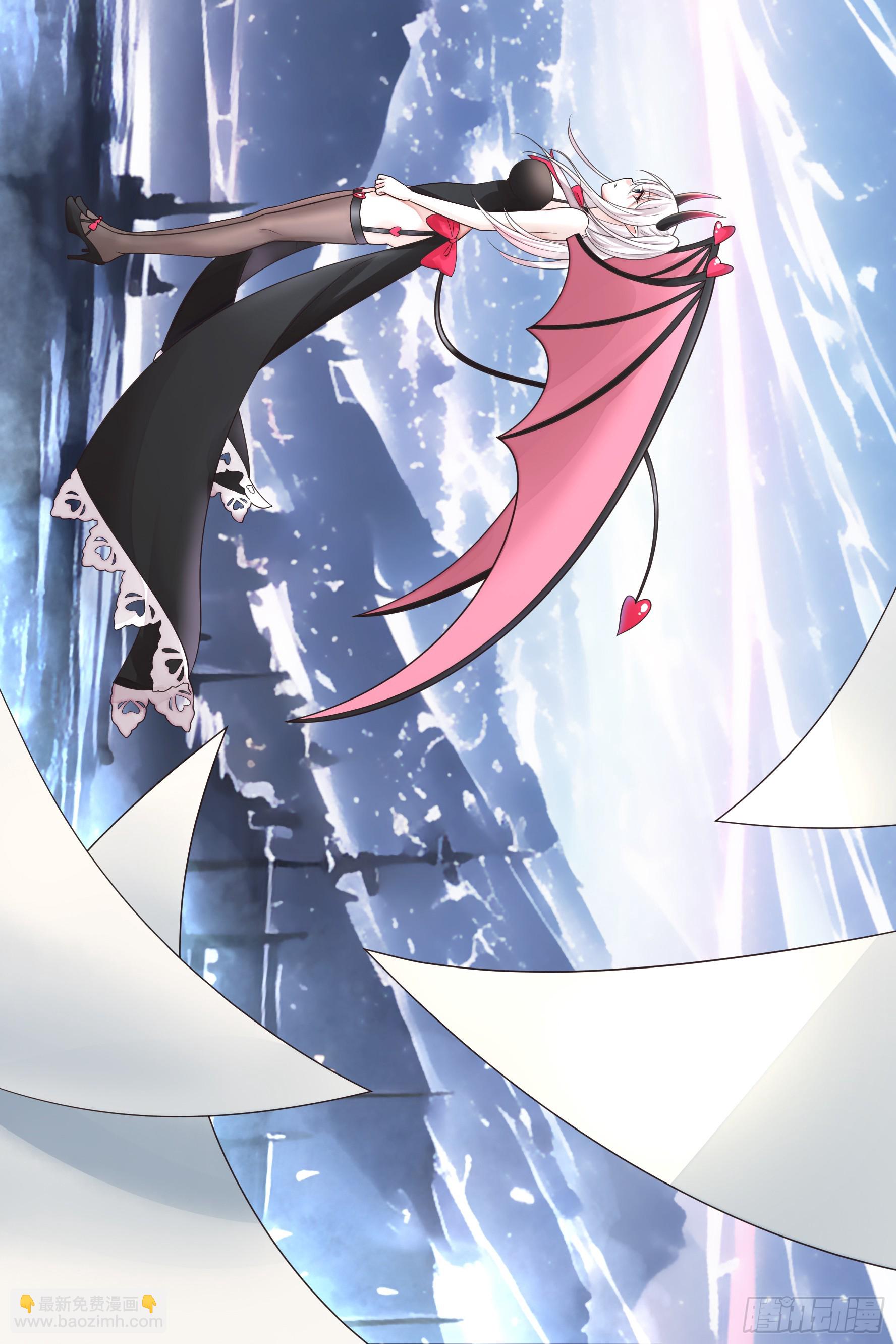 純情魅魔屑劍仙 - 正邪對抗(1/2) - 1