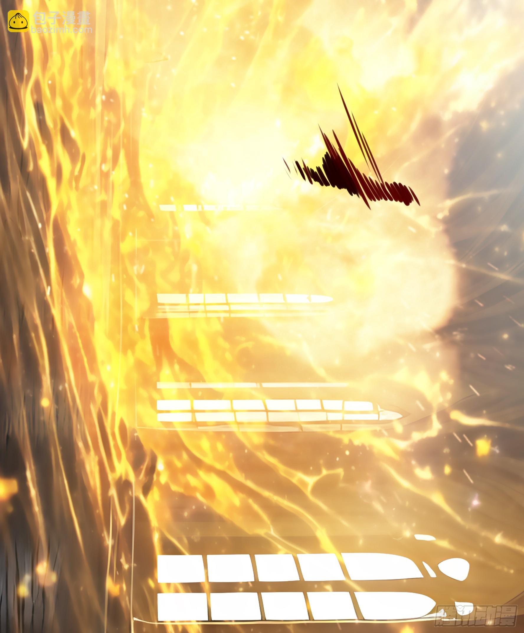 純情魅魔屑劍仙 - 再多喜歡我一點(1/2) - 8