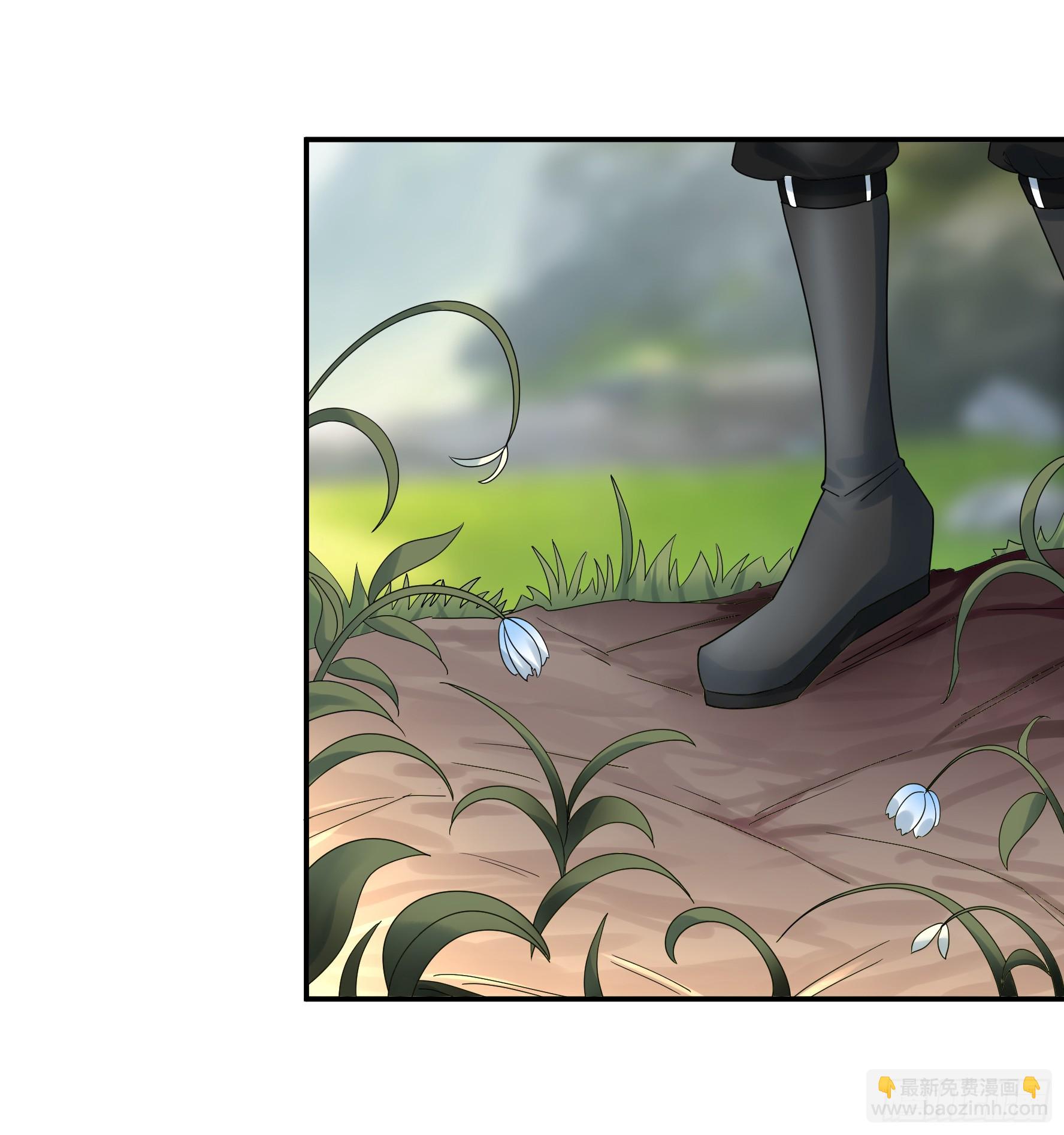 純情魅魔屑劍仙 - 死得不夠慘 - 5