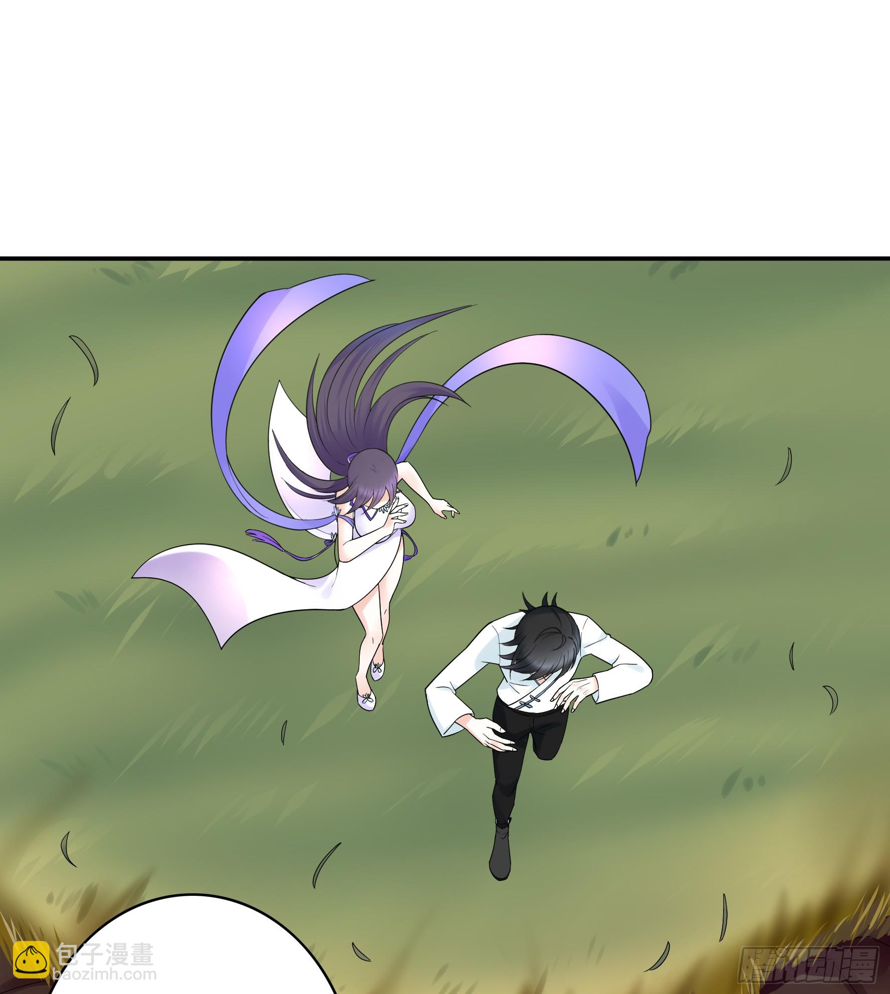 純情魅魔屑劍仙 - 死得不夠慘 - 6