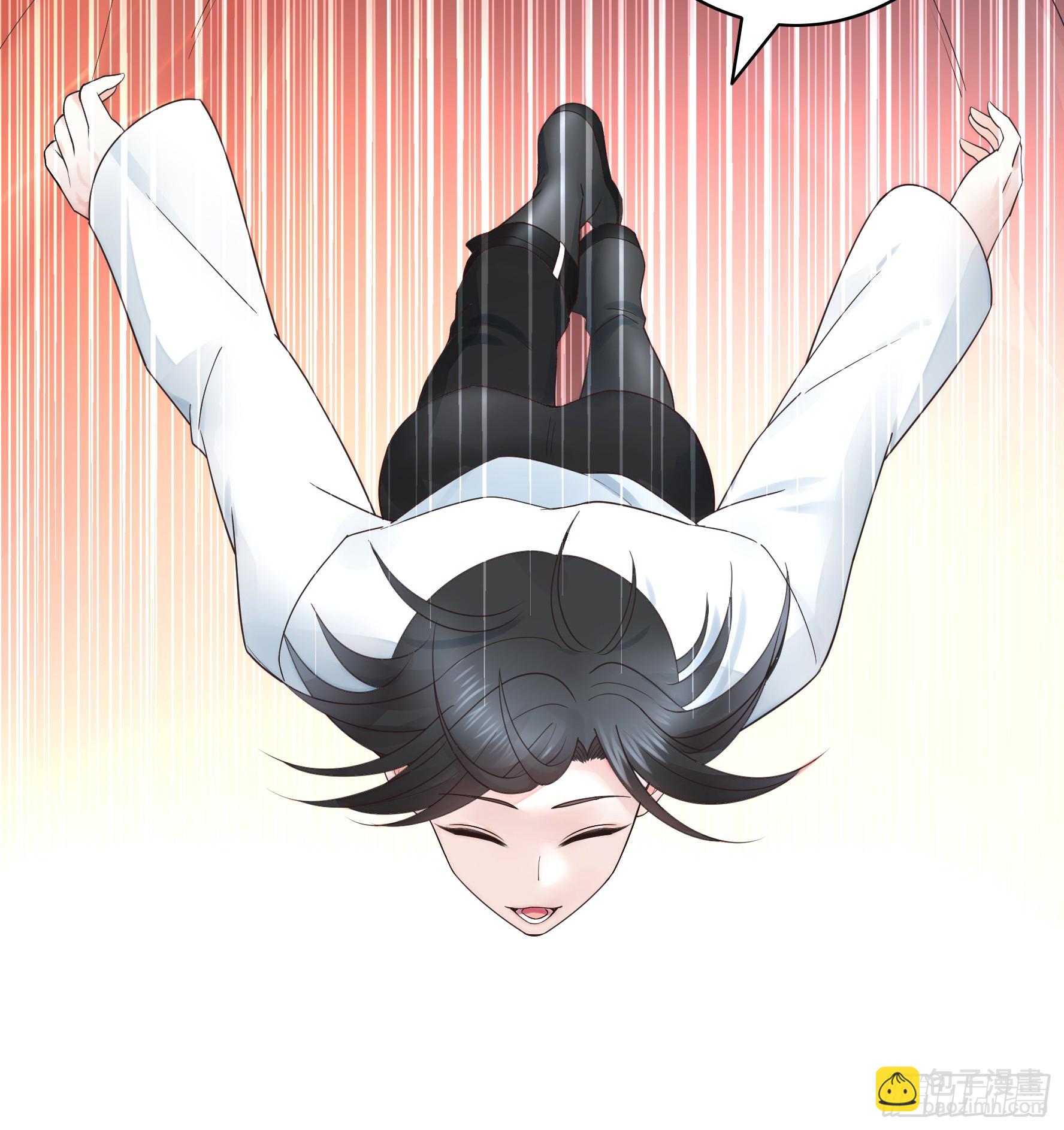 純情魅魔屑劍仙 - 死得不夠慘 - 6