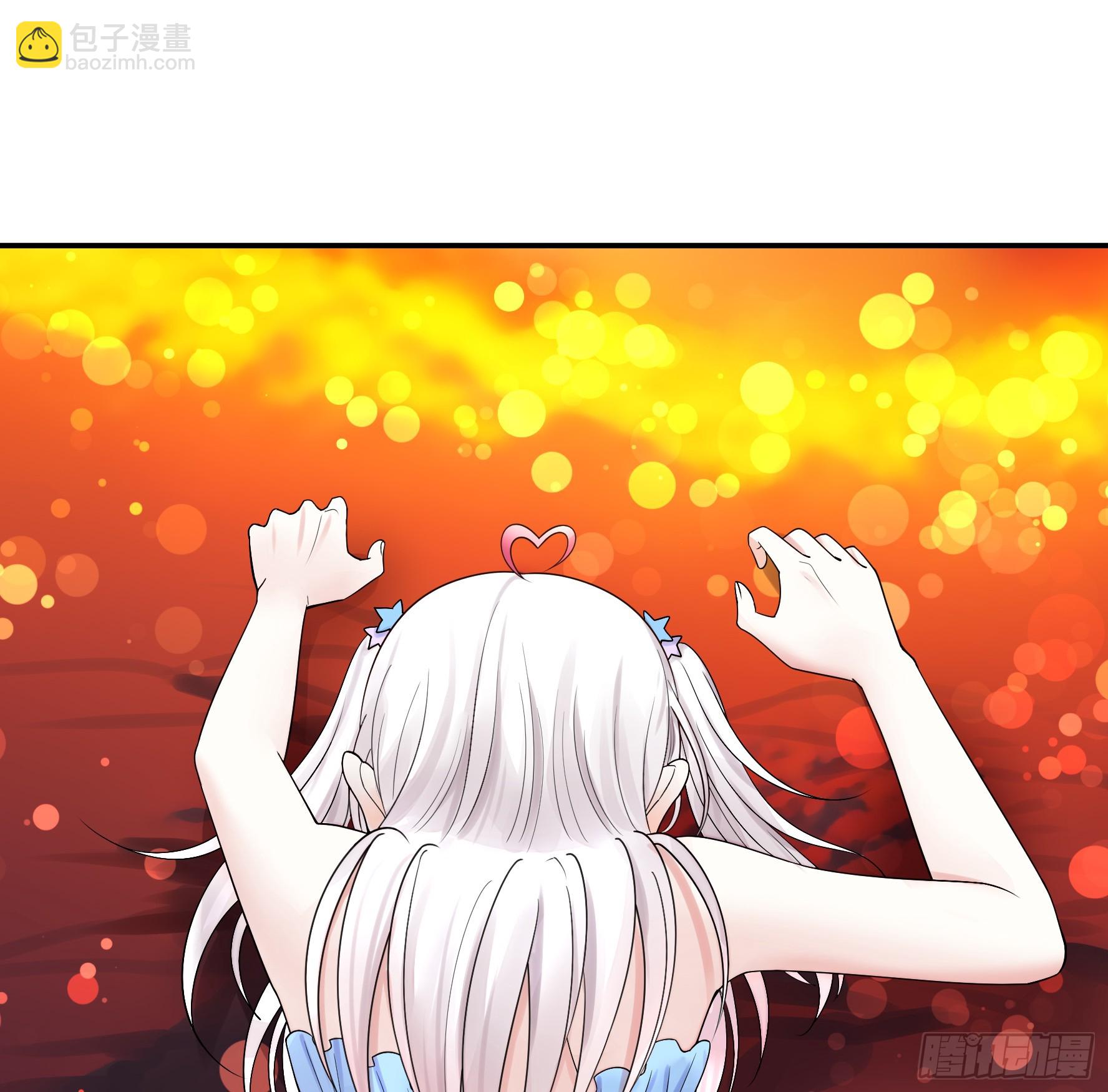 純情魅魔屑劍仙 - 死得不夠慘 - 4