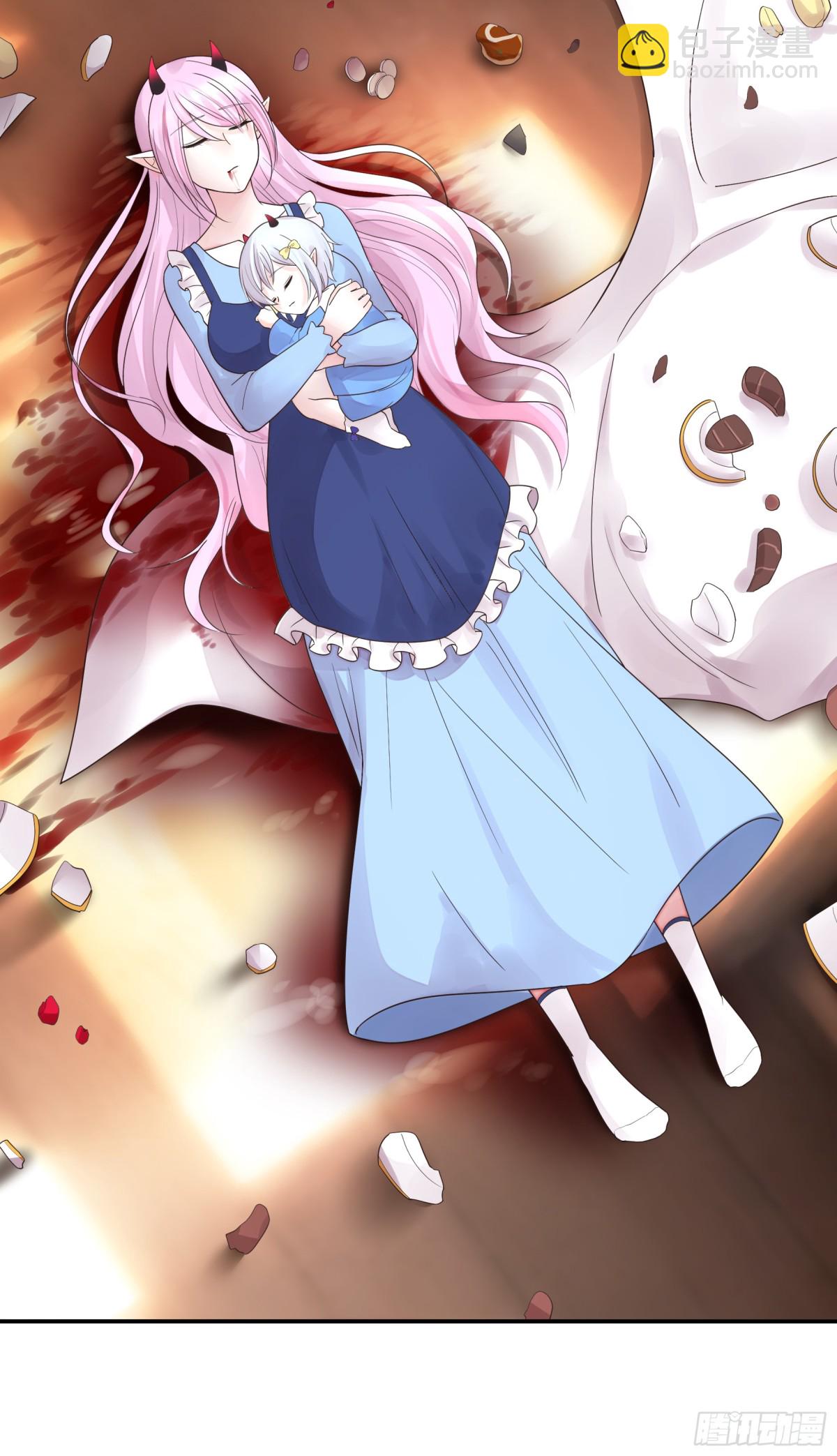 純情魅魔屑劍仙 - 拔劍的資格 - 5