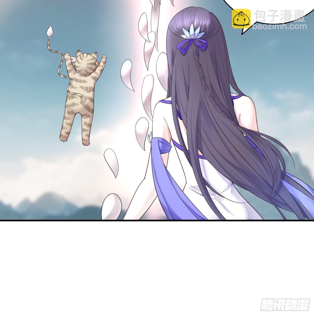 純情魅魔屑劍仙 - 拔劍的資格 - 4