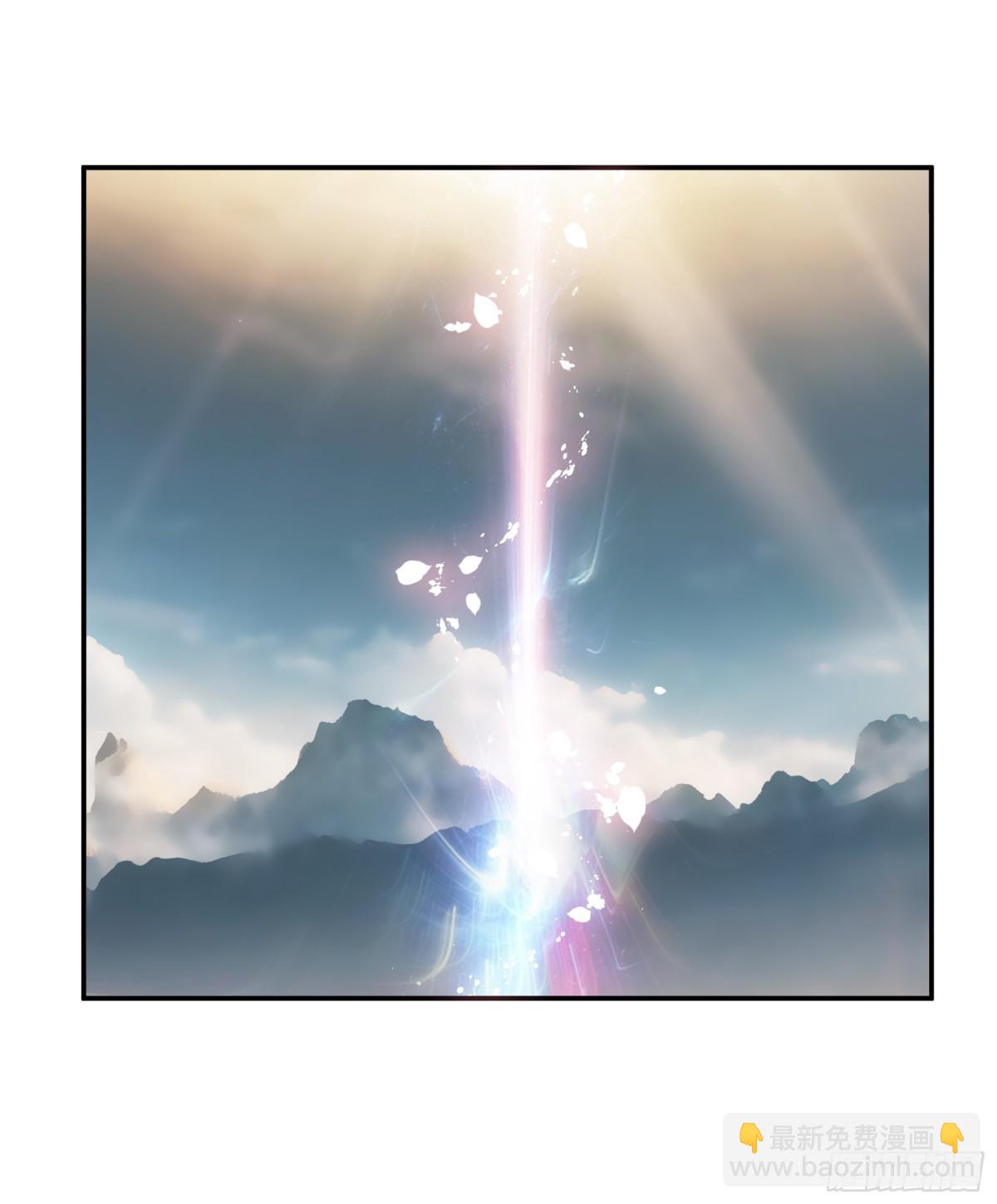 純情魅魔屑劍仙 - 拔劍的資格 - 5