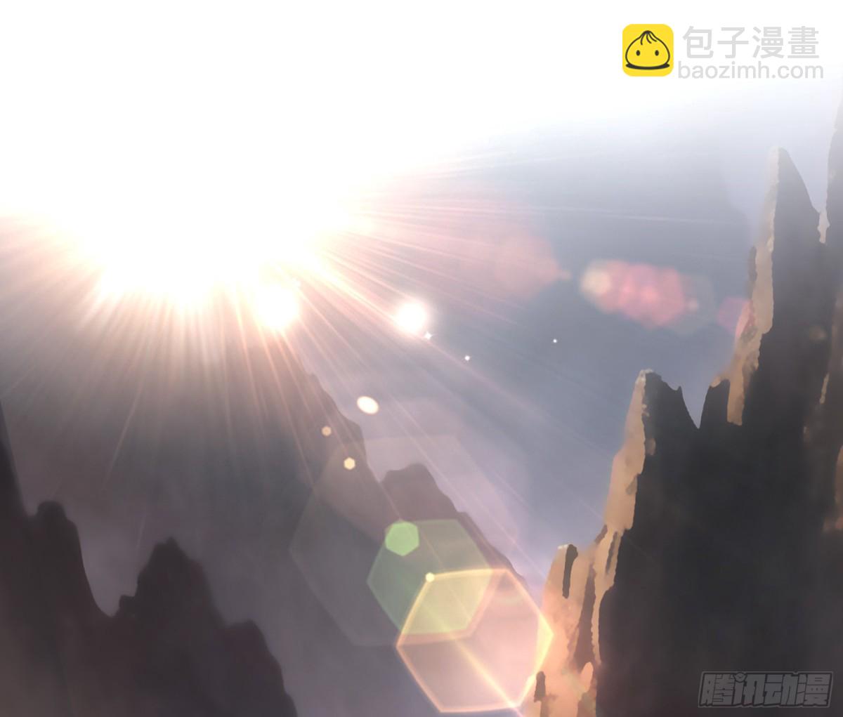 純情魅魔屑劍仙 - 拔劍的資格 - 2