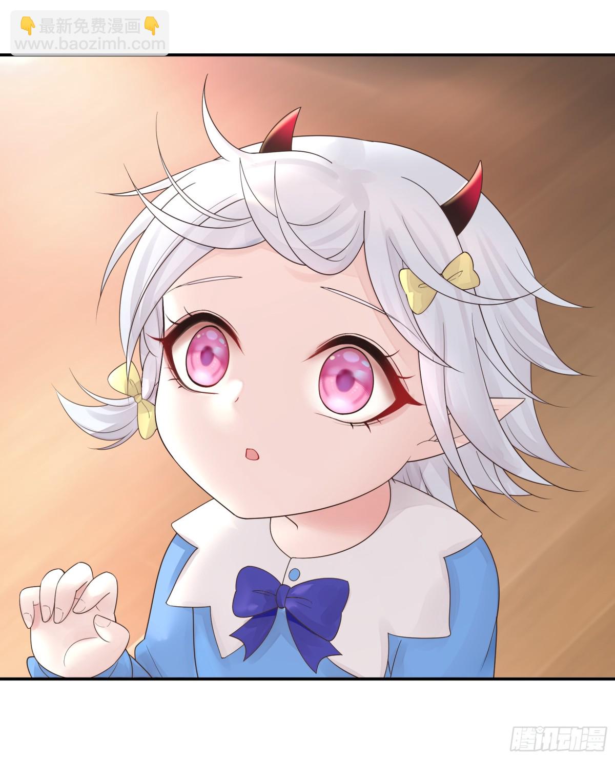 純情魅魔屑劍仙 - 拔劍的資格 - 5