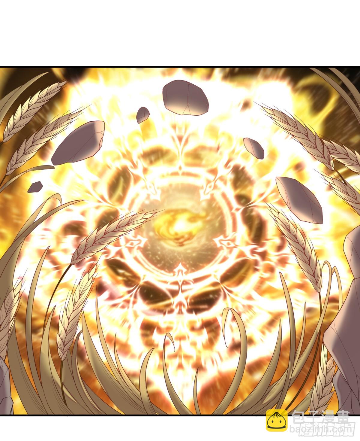 純情魅魔屑劍仙 - 拔劍的資格 - 7