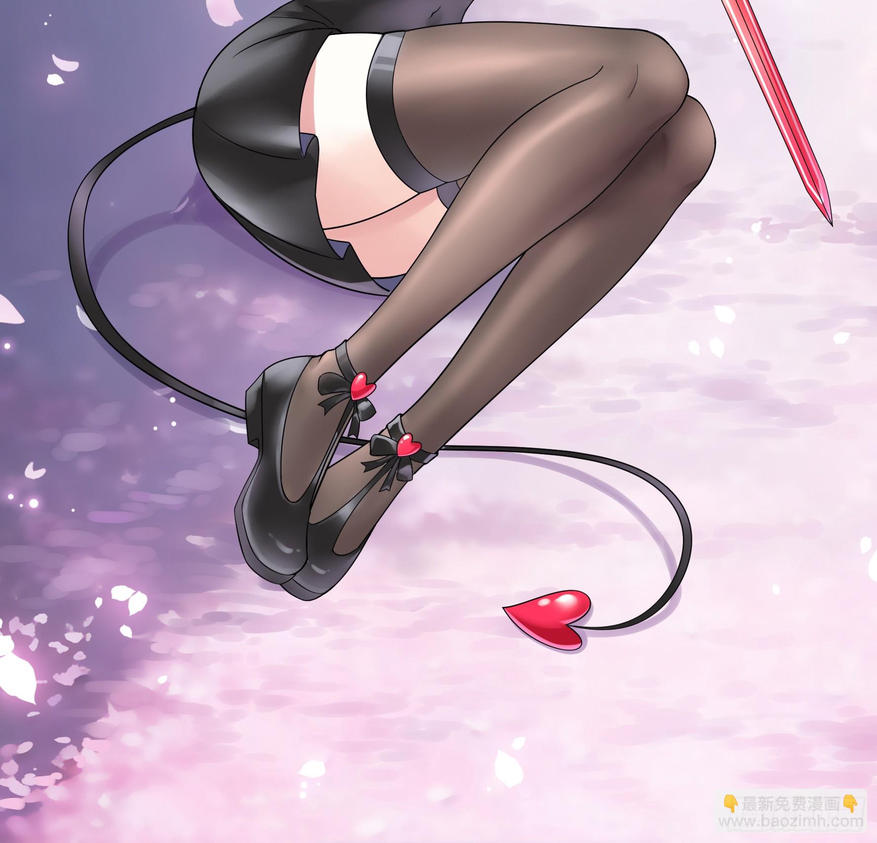 純情魅魔屑劍仙 - 兒子沒了(1/2) - 4