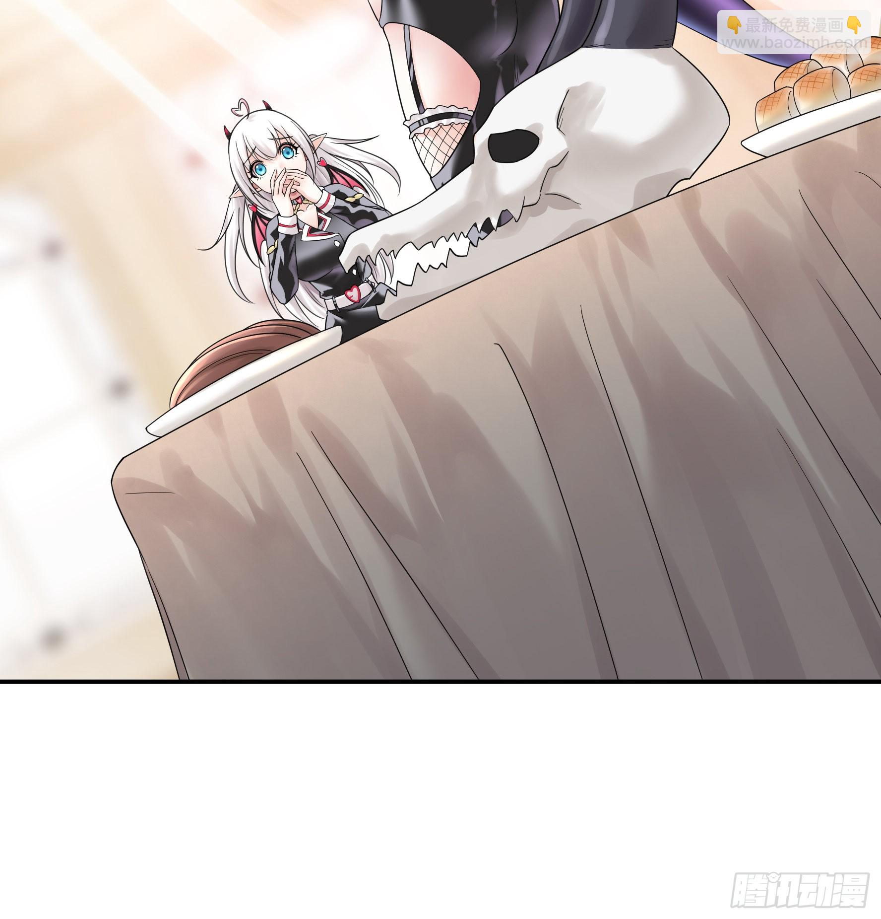 純情魅魔屑劍仙 - 人劍合一之後(1/2) - 8