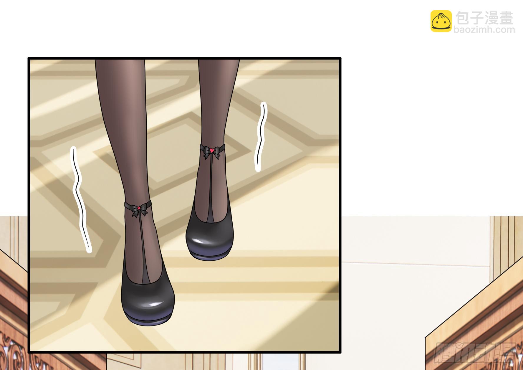 純情魅魔屑劍仙 - 人劍合一之後(1/2) - 2