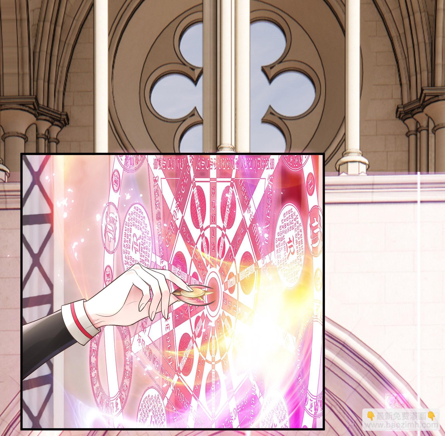 純情魅魔屑劍仙 - 人劍合一之後(1/2) - 7