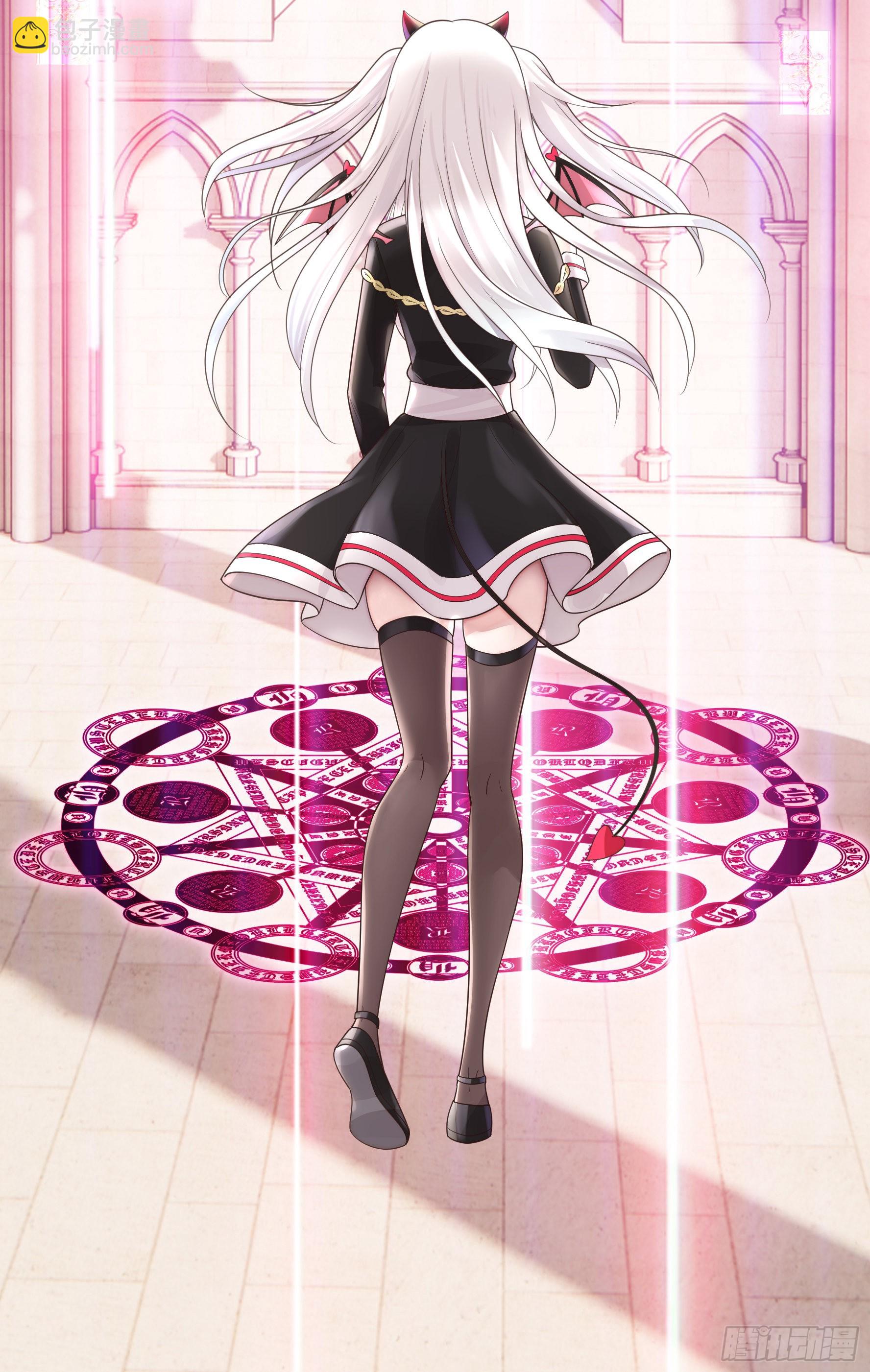 純情魅魔屑劍仙 - 人劍合一之後(1/2) - 1