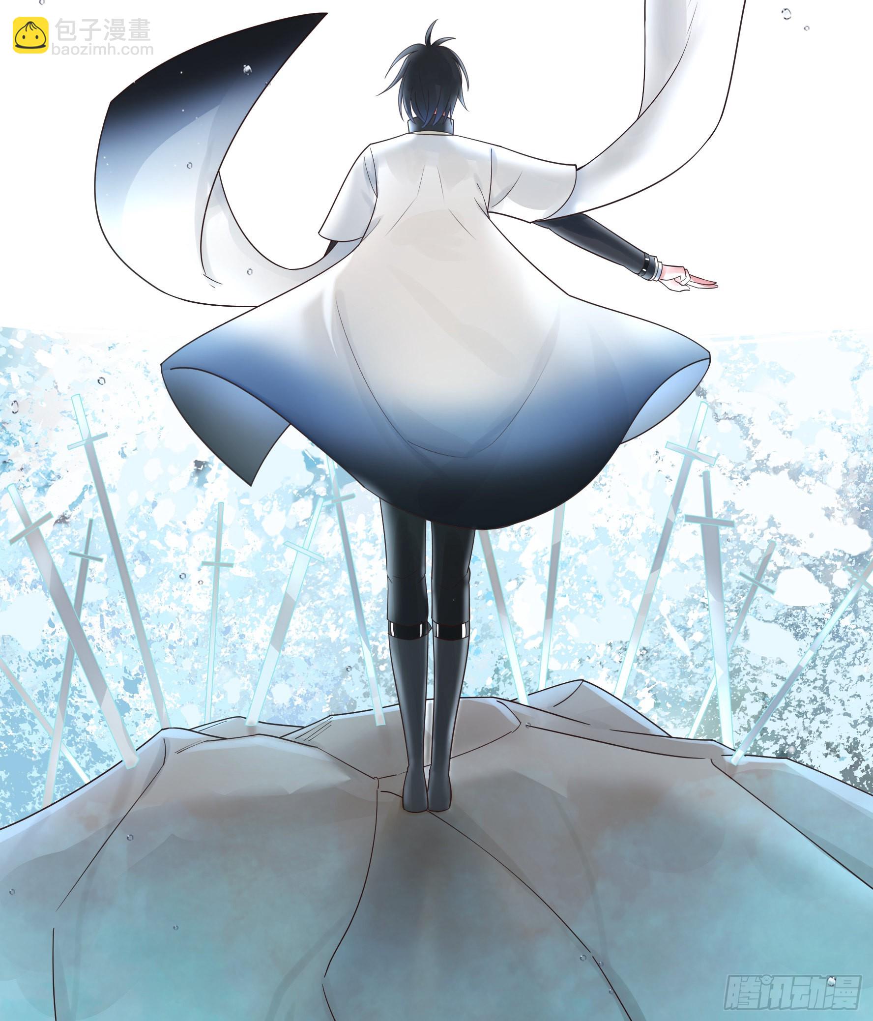 純情魅魔屑劍仙 - 人劍合一之後(1/2) - 2