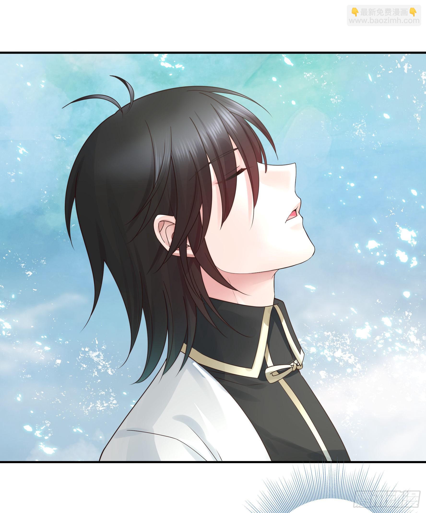 純情魅魔屑劍仙 - 人劍合一之後(2/2) - 1